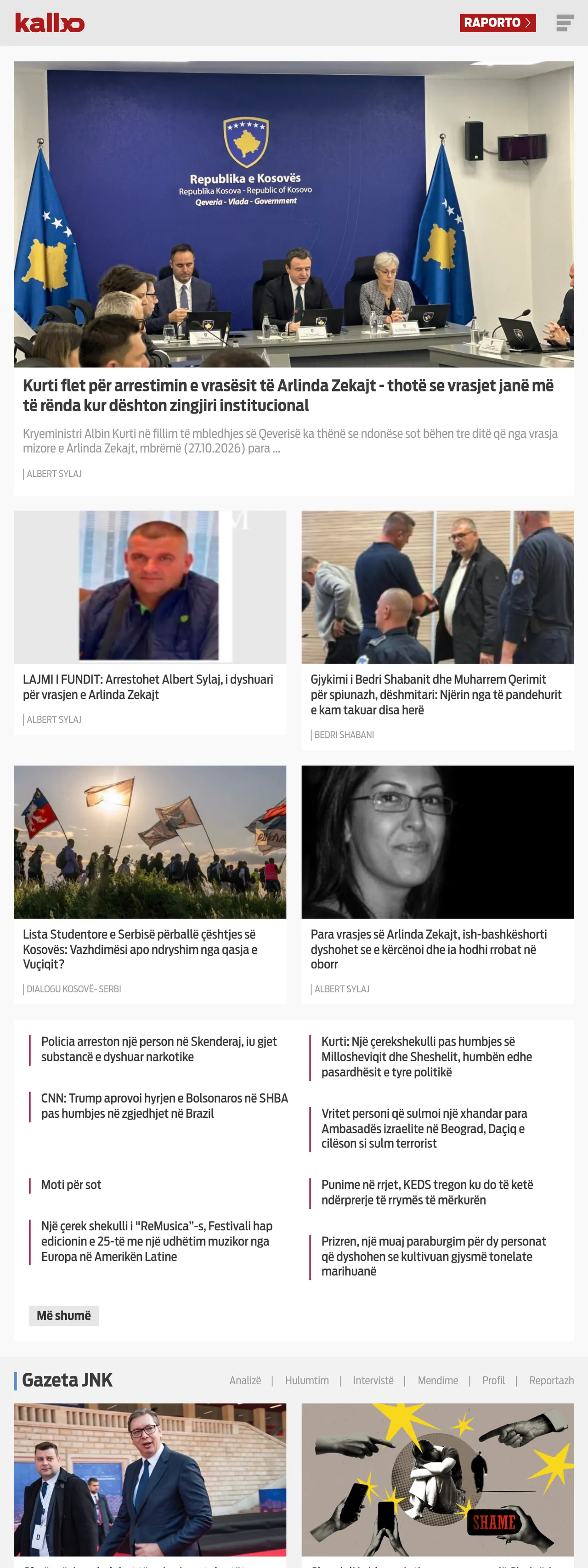 Screenshot of the Kallxo front page