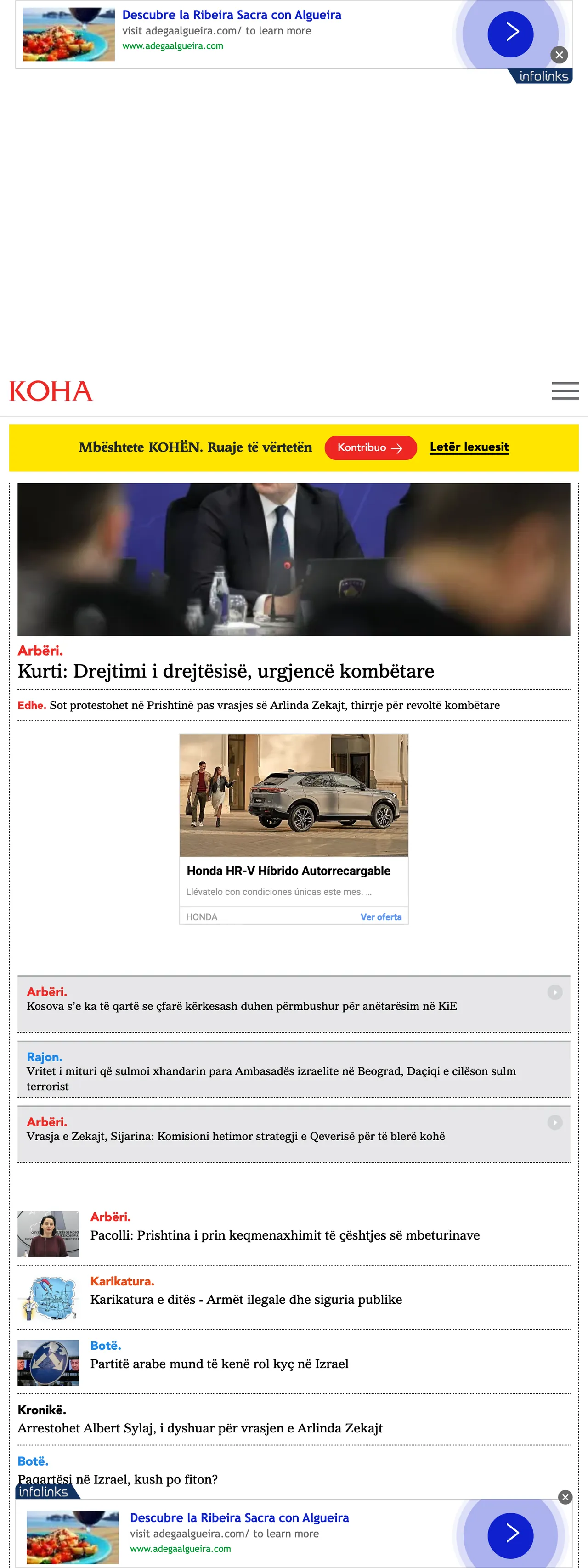 Screenshot of the Koha Ditore front page
