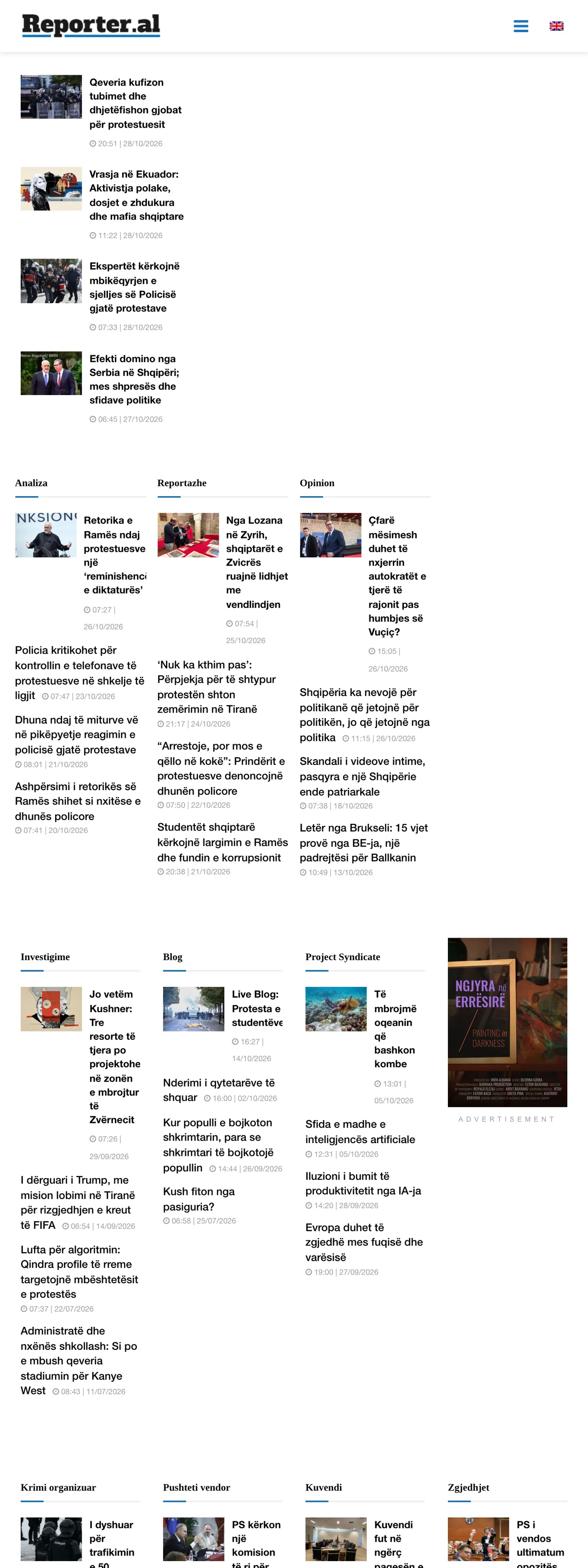 Screenshot of the Reporter.al front page