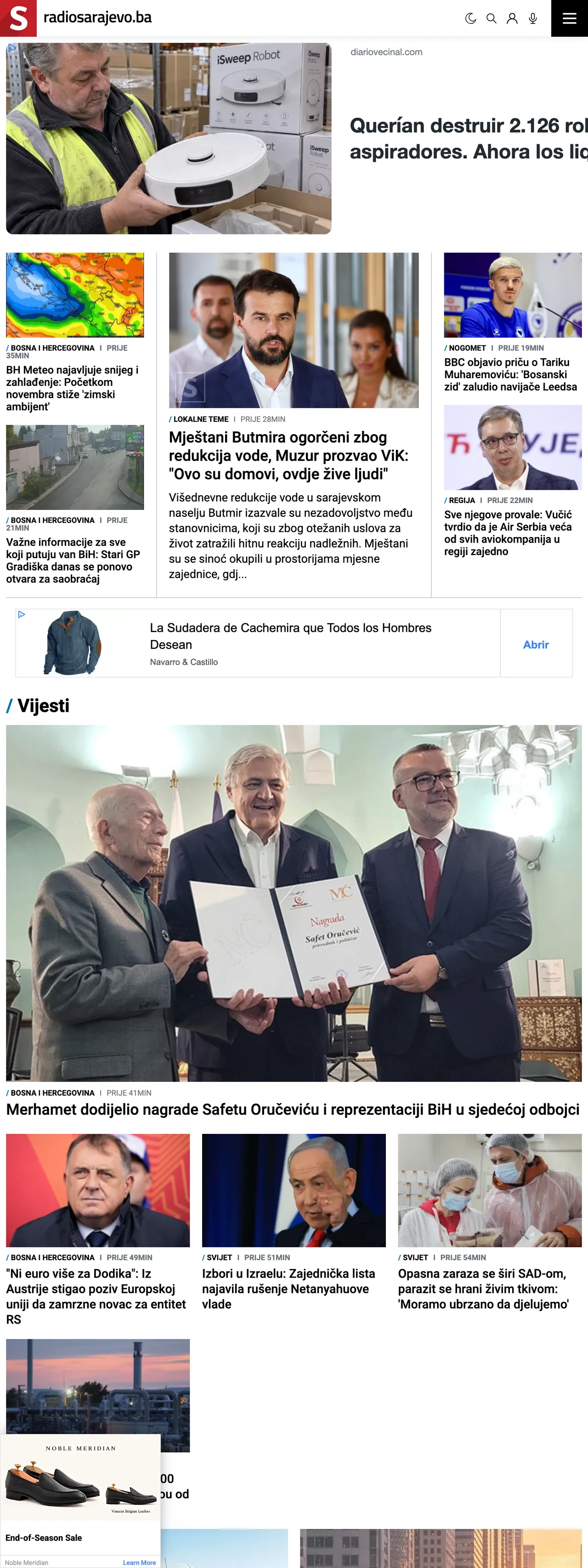 Screenshot of the Radio Sarajevo front page
