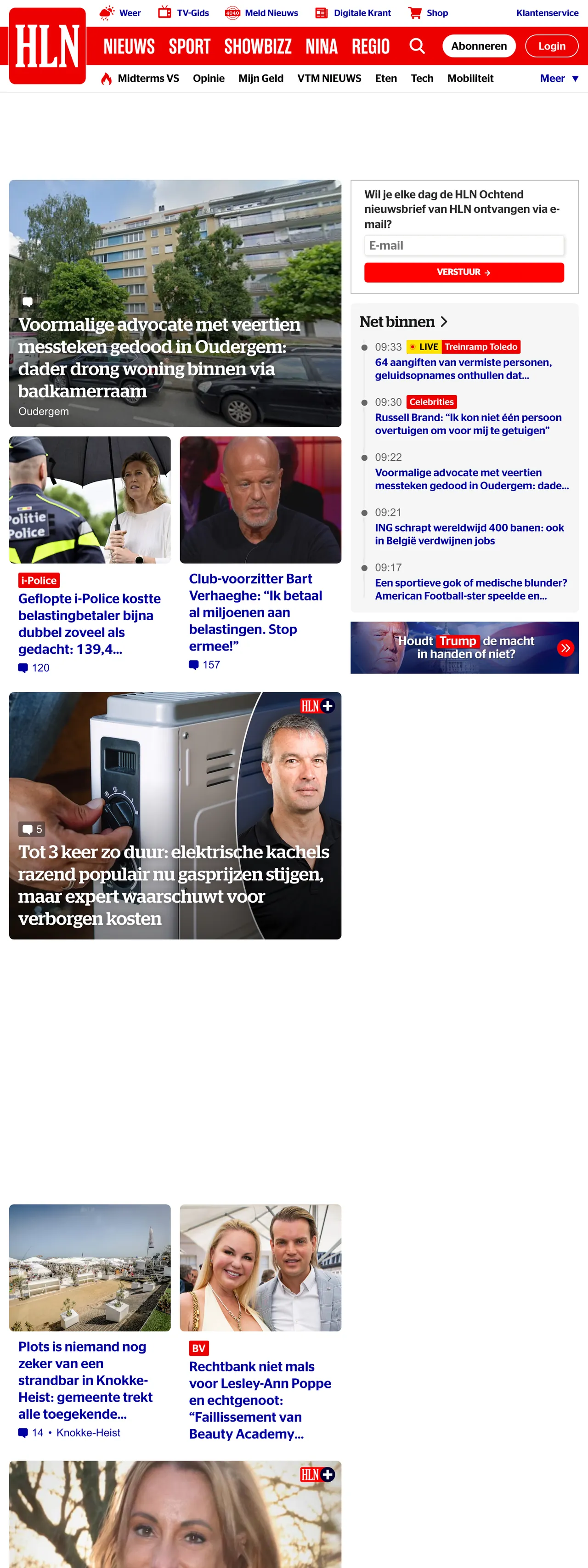 Screenshot of the HLN front page