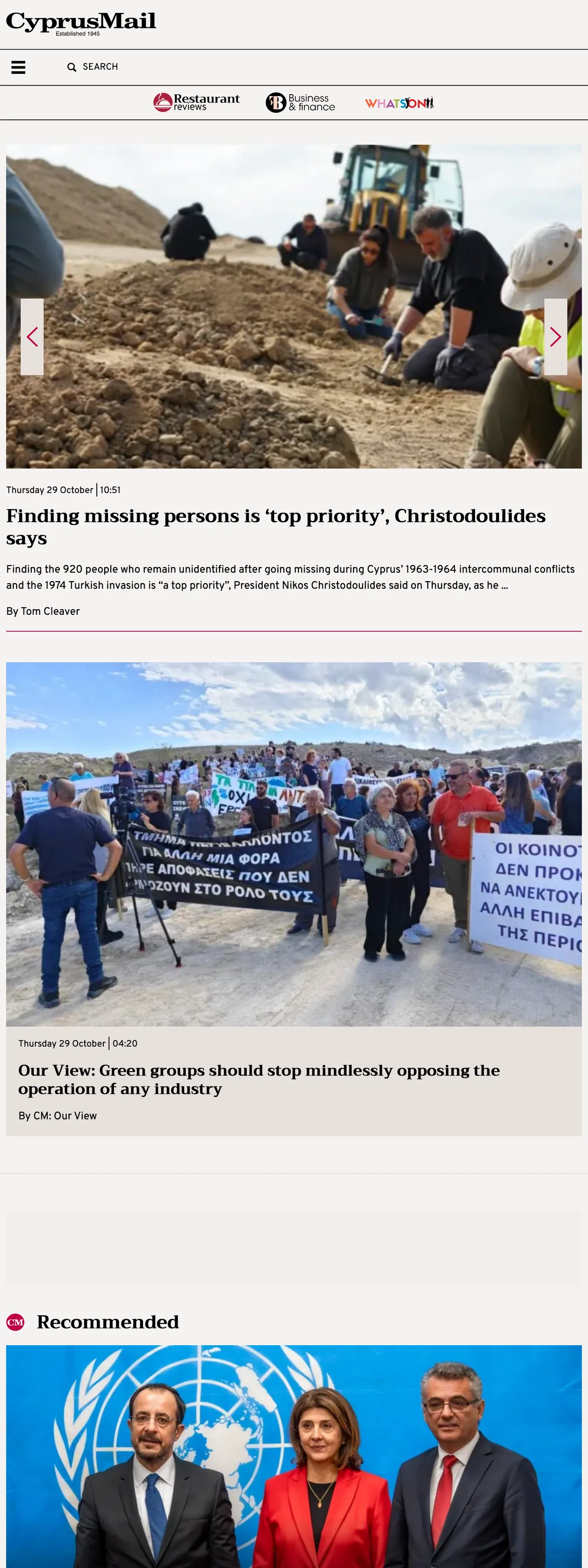 Screenshot of the Cyprus Mail front page