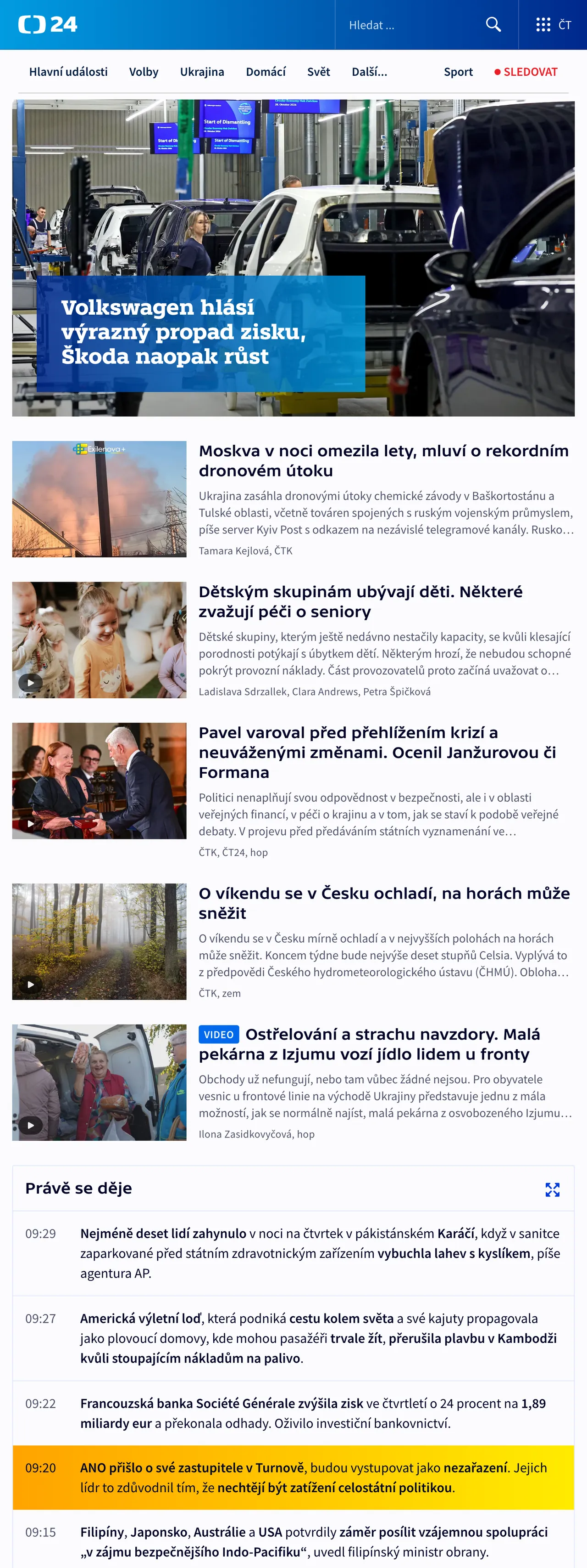 Screenshot of the ČT24 front page