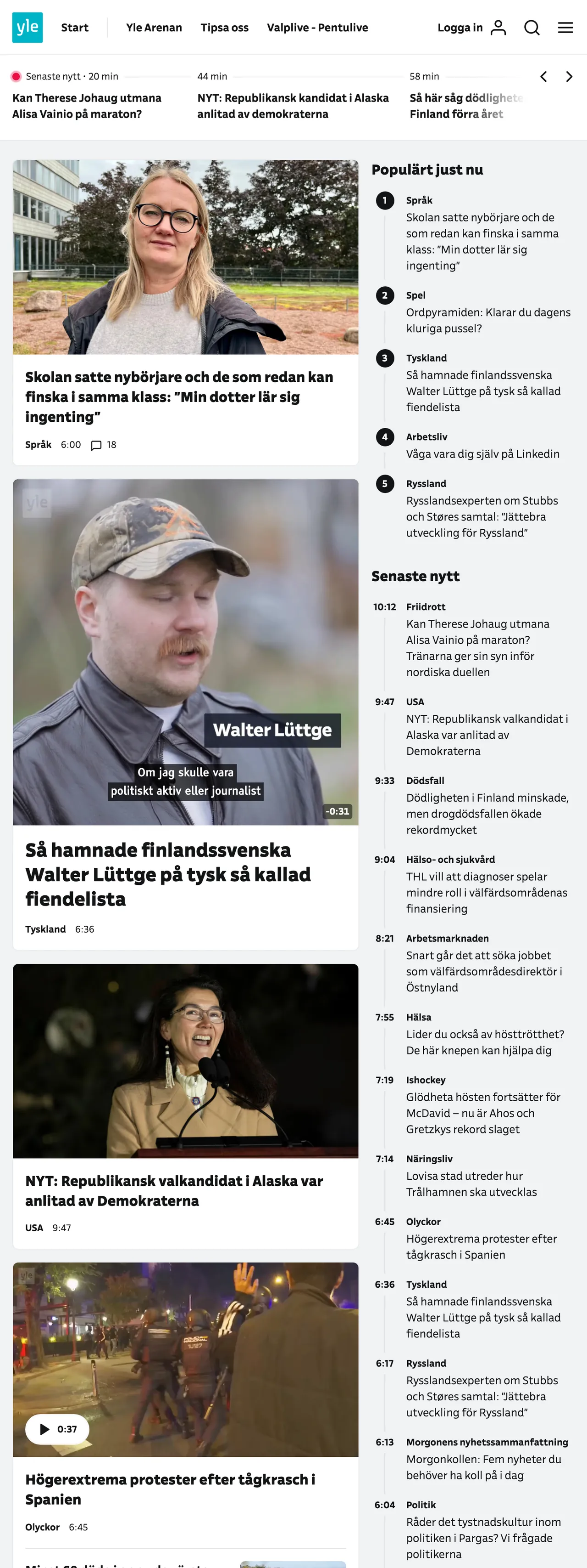 Screenshot of the Svenska Yle front page