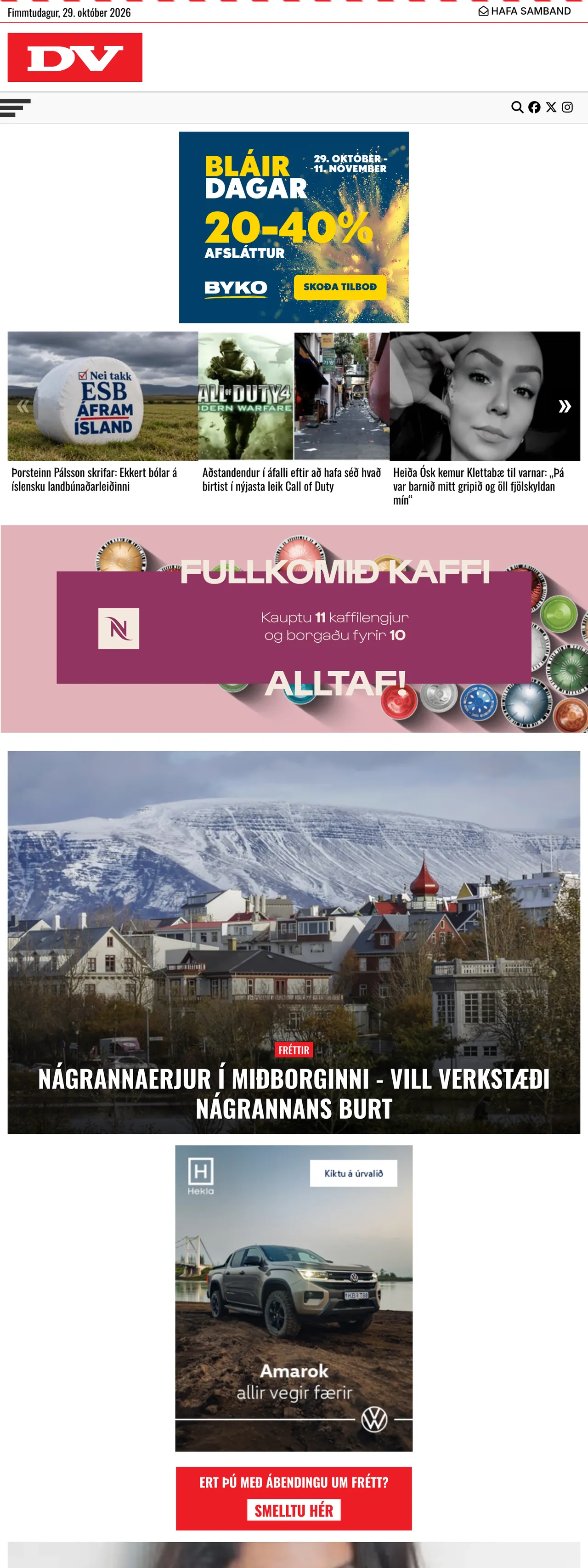 Screenshot of the DV front page