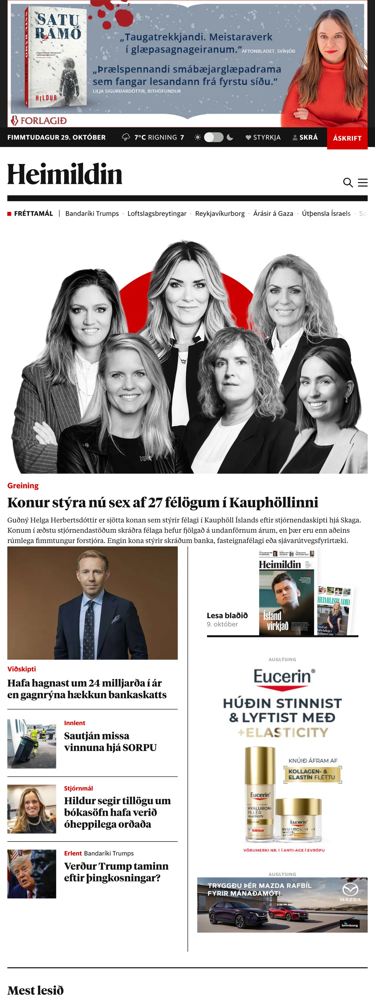 Screenshot of the Heimildin front page