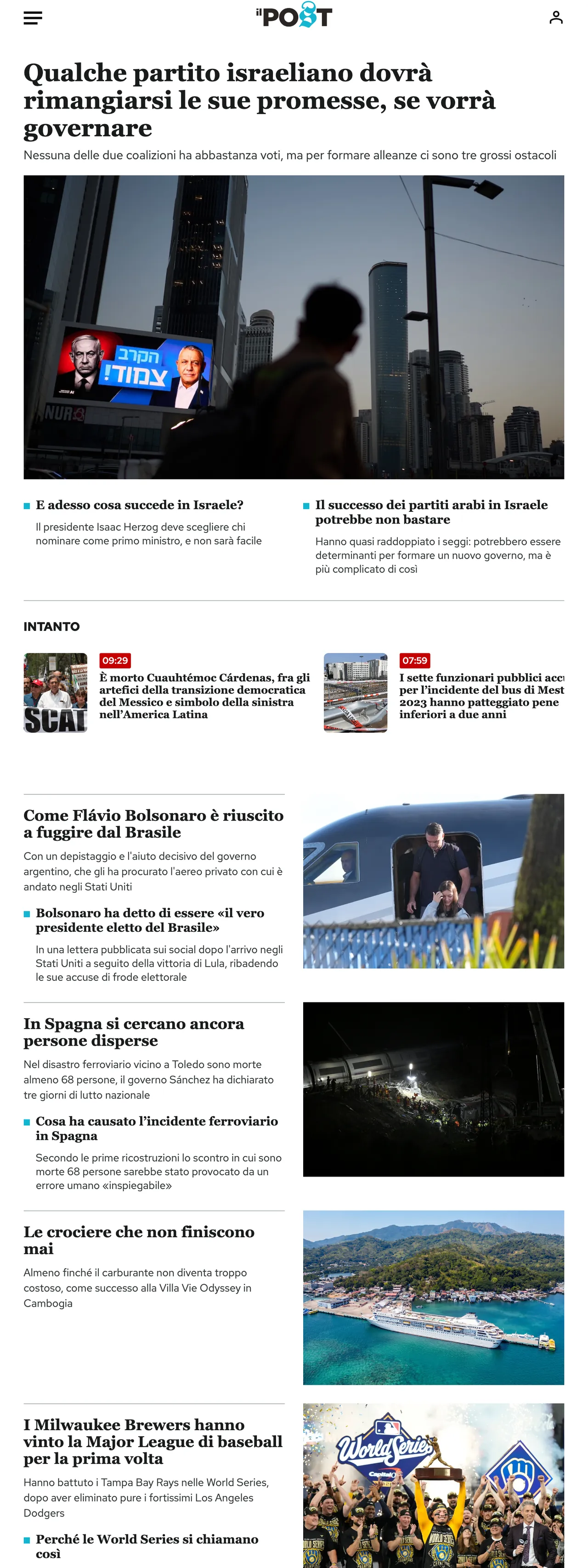 Screenshot of the Il Post front page