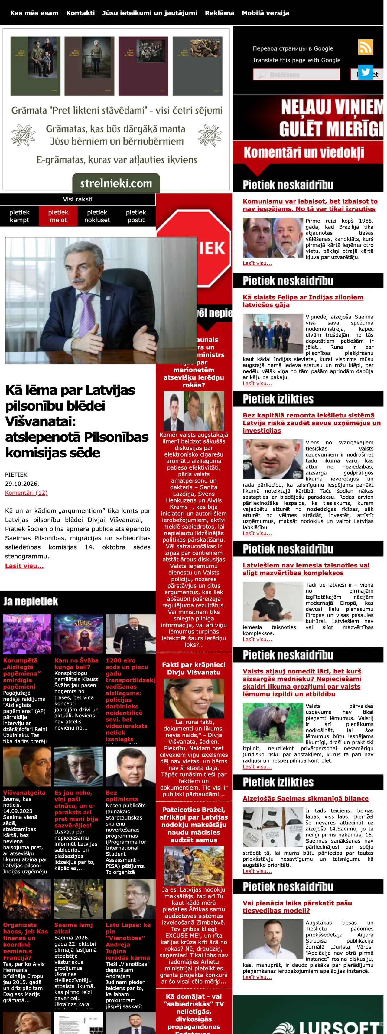 Screenshot of the Pietiek front page