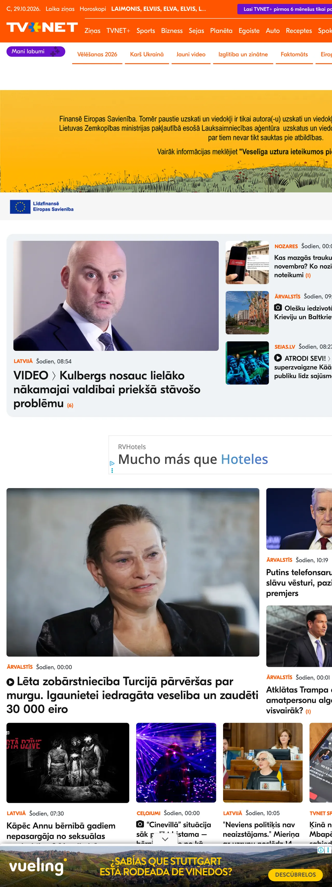 Screenshot of the TVNET front page
