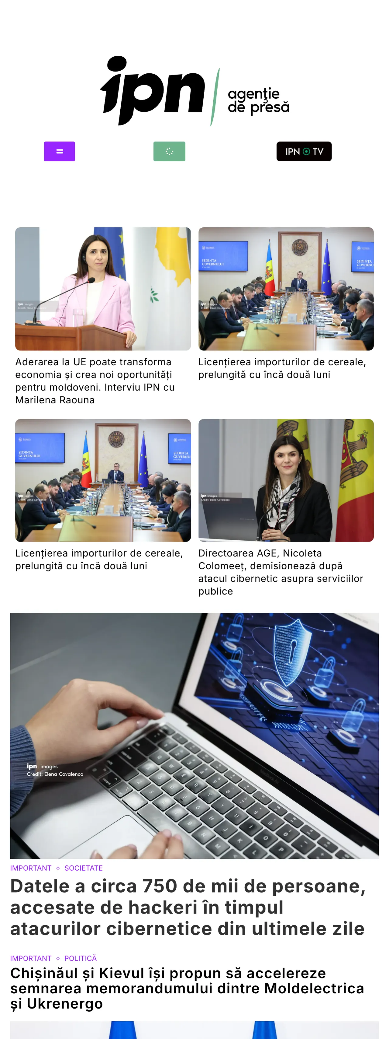 Screenshot of the IPN front page