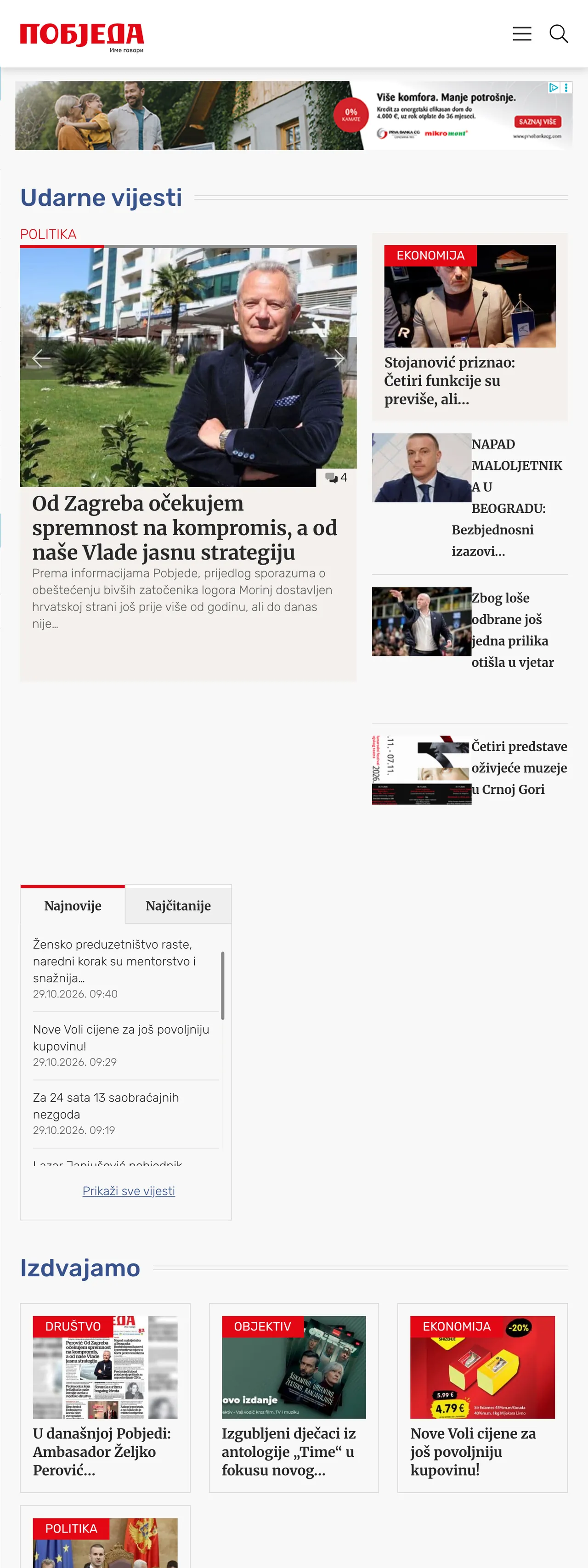 Screenshot of the Pobjeda front page