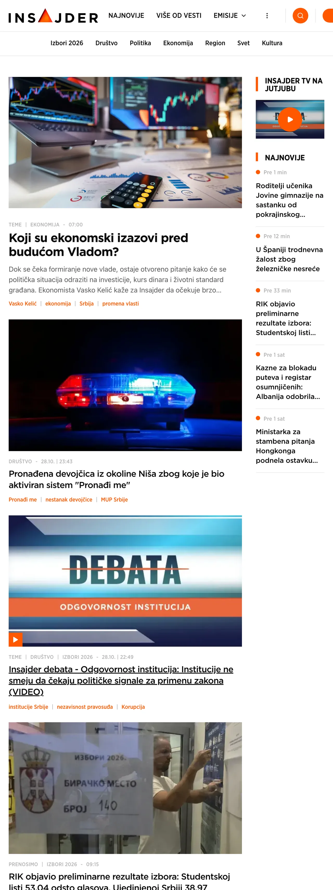 Screenshot of the Insajder front page