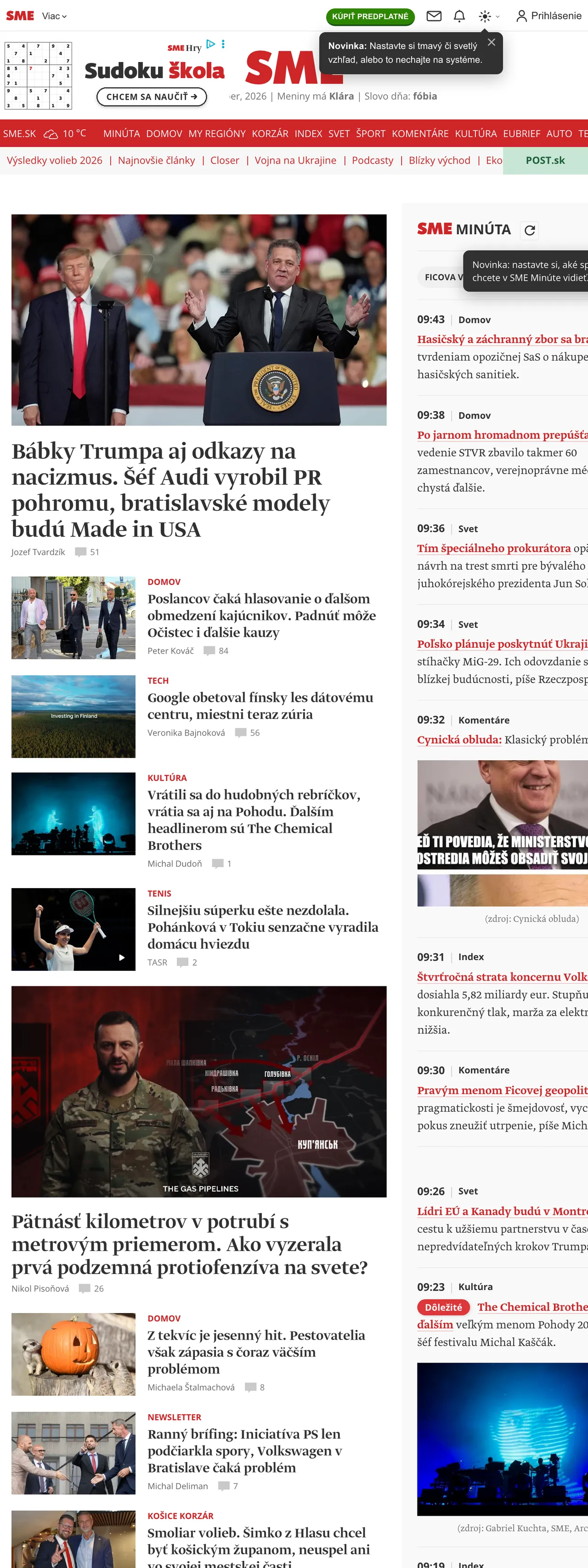 Screenshot of the SME front page