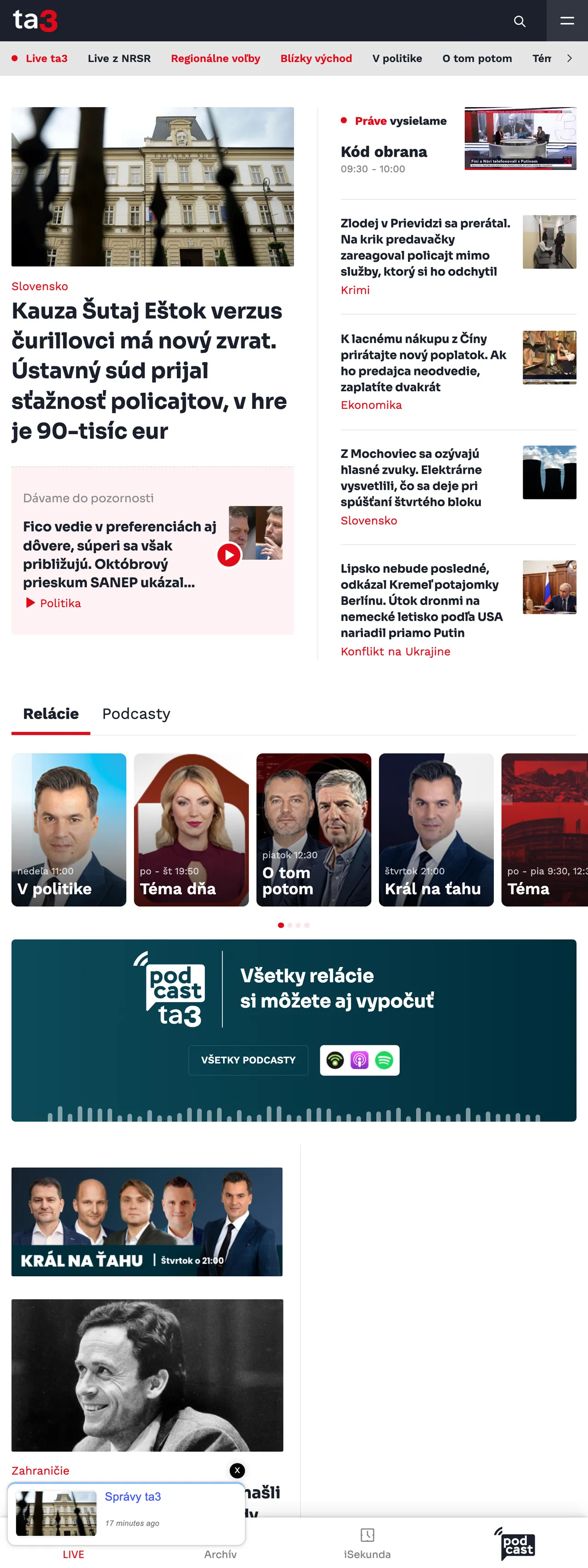 Screenshot of the TA3 front page