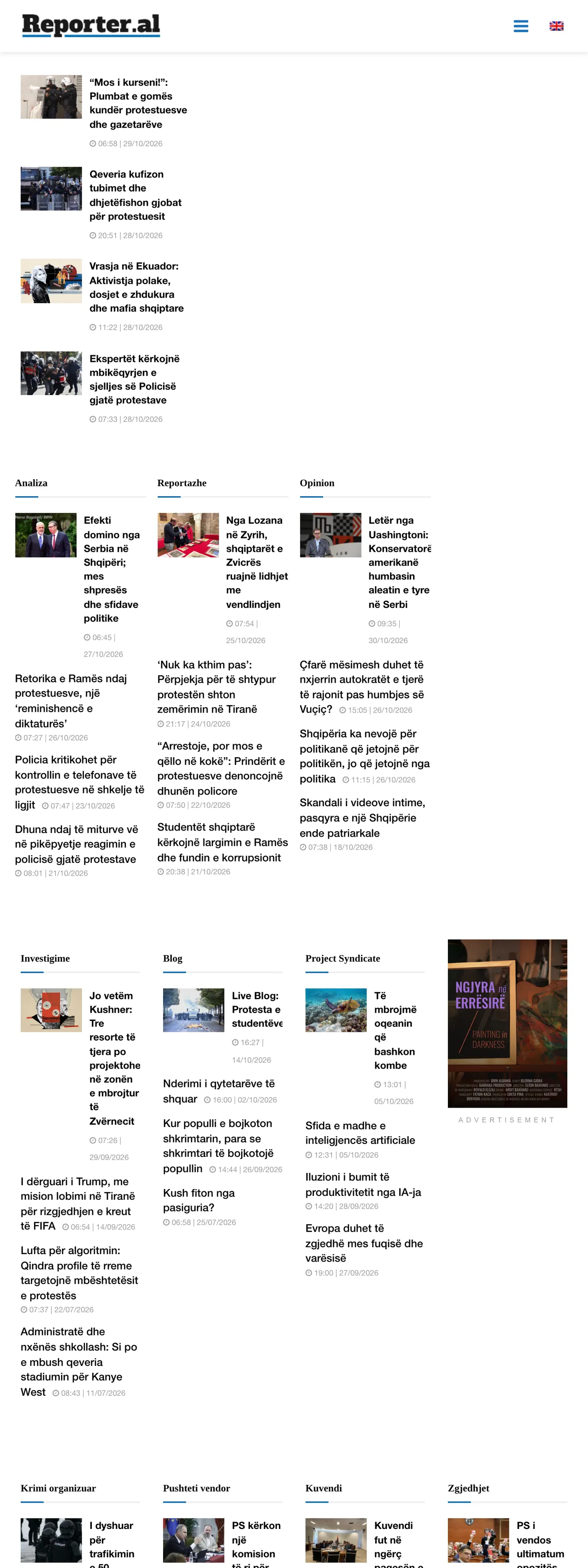 Screenshot of the Reporter.al front page