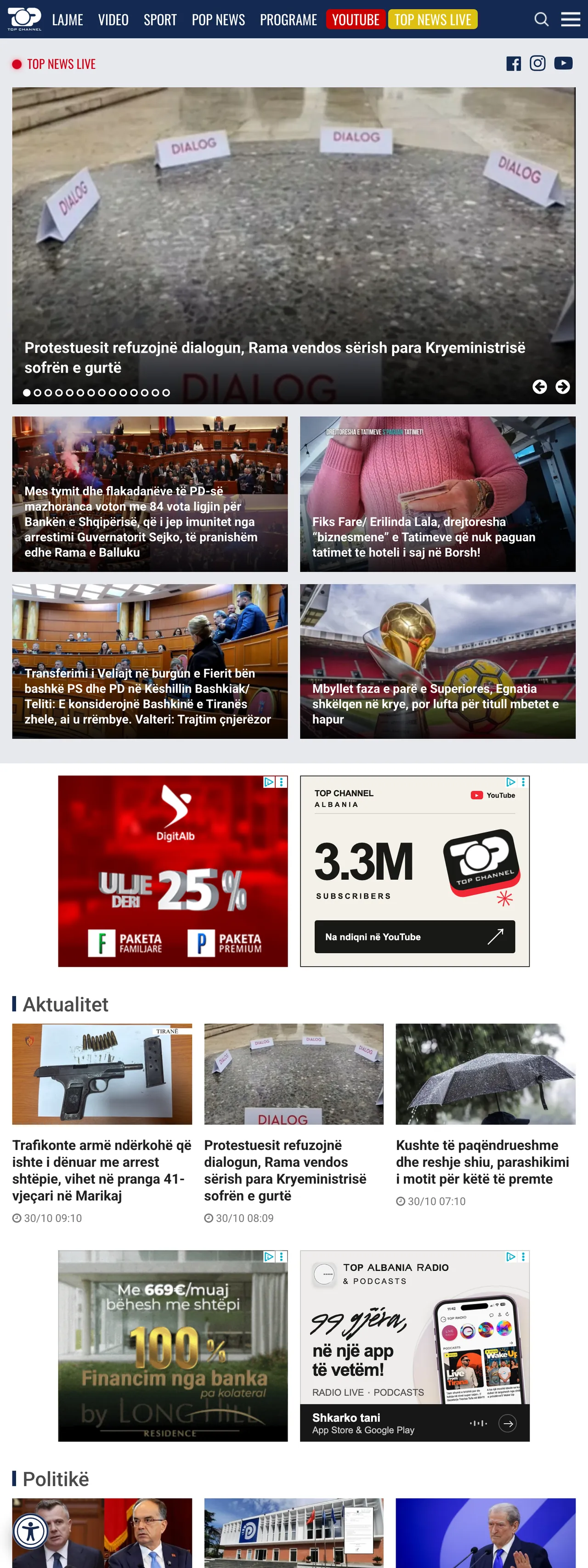 Screenshot of the Top Channel front page
