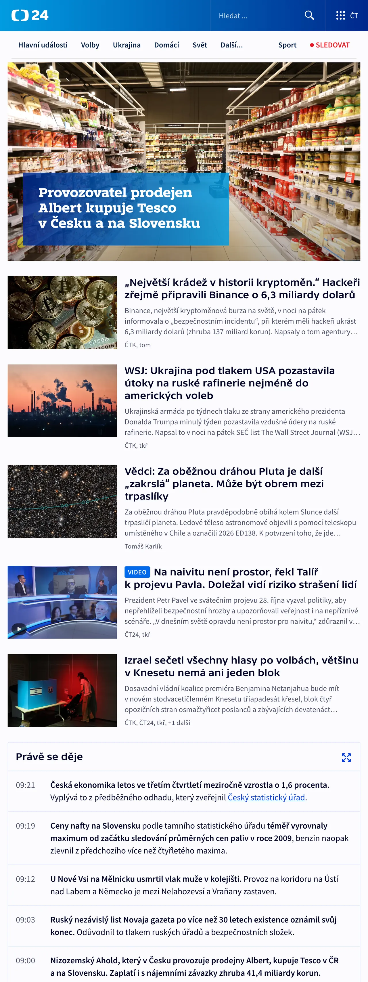 Screenshot of the ČT24 front page