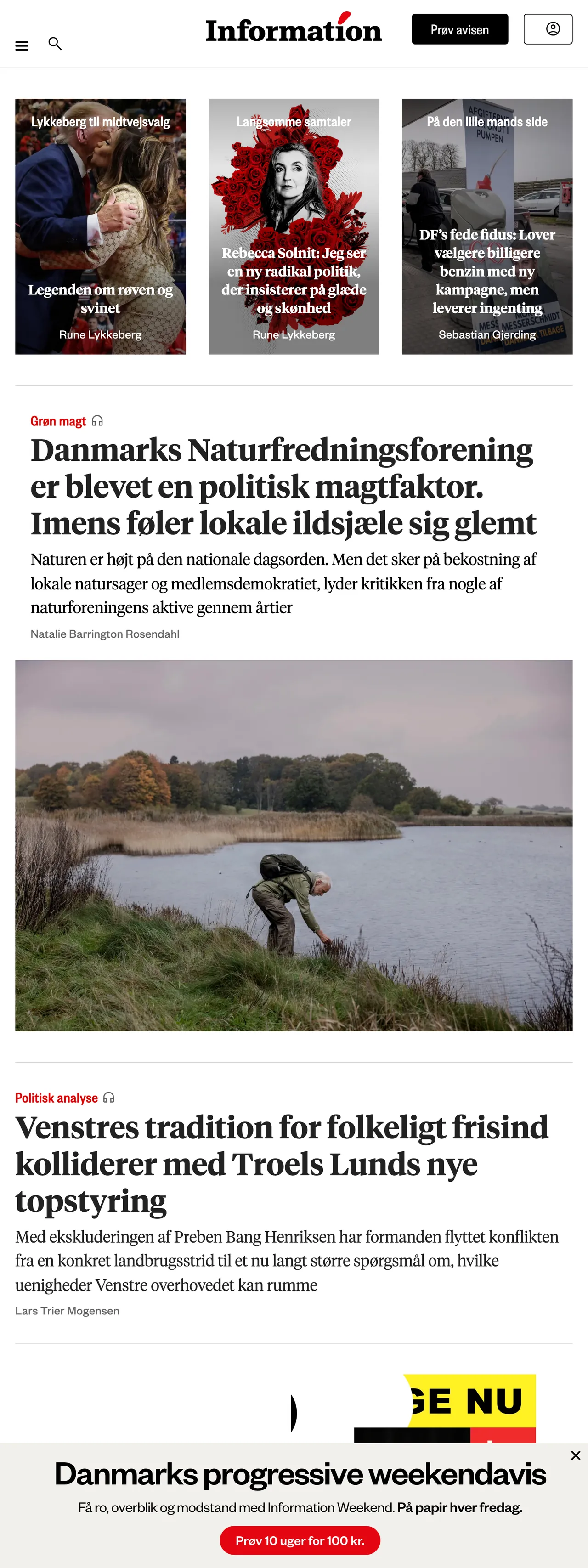 Screenshot of the Information front page
