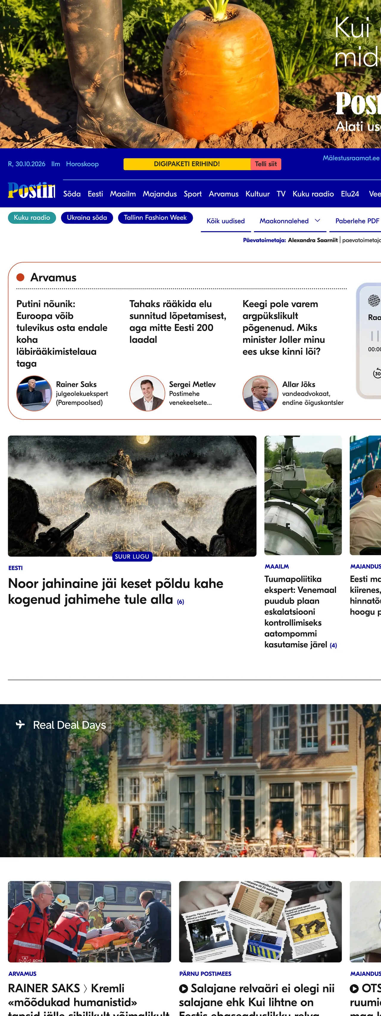 Screenshot of the Postimees front page