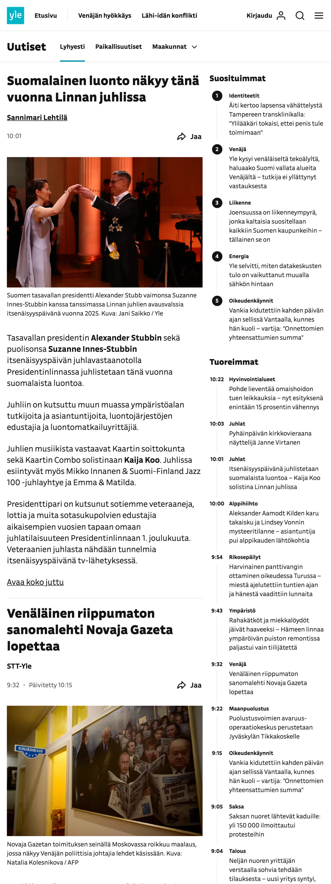 Screenshot of the Yle front page