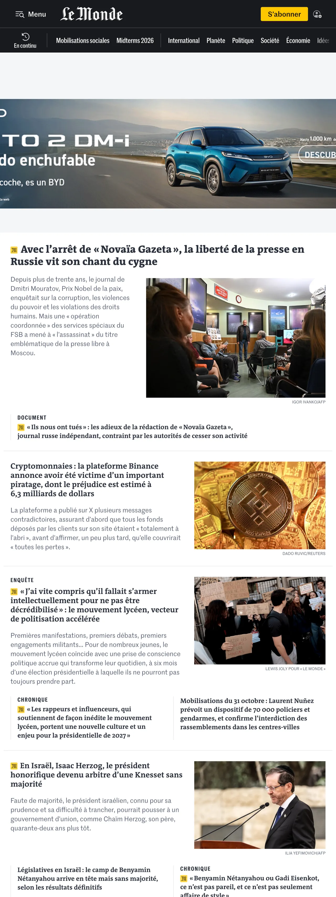 Screenshot of the Le Monde front page