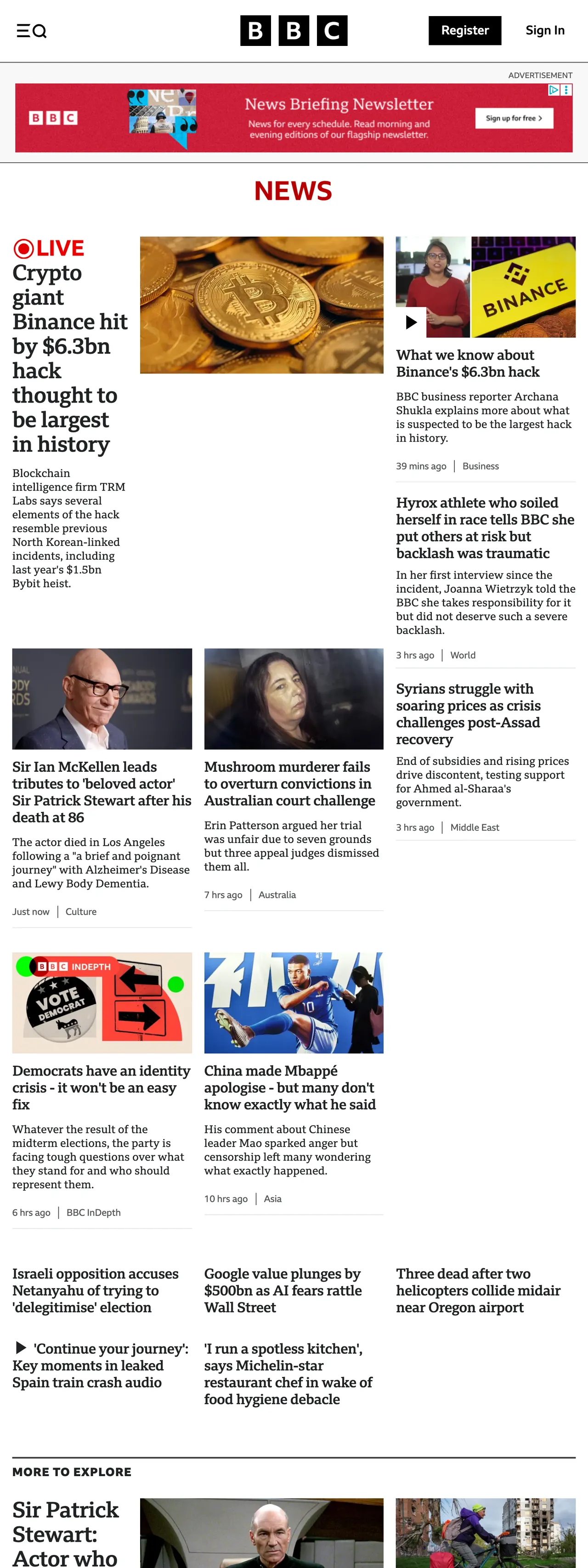 Screenshot of the BBC News front page