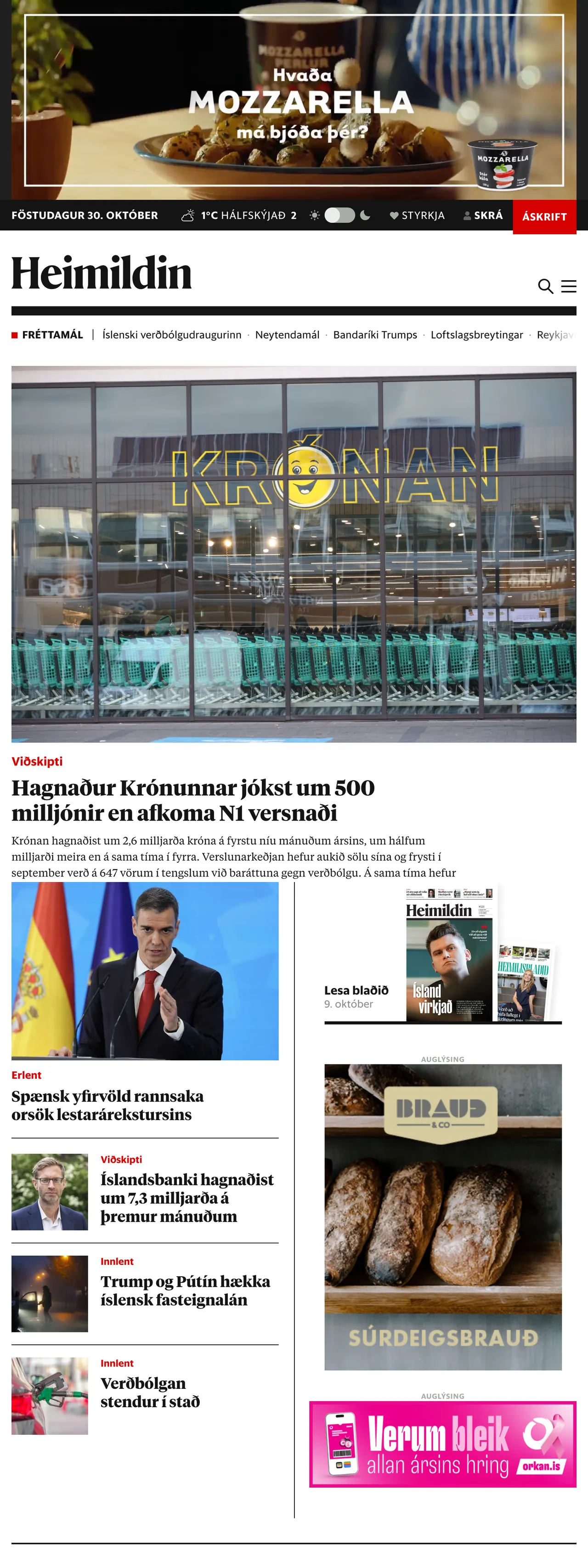 Screenshot of the Heimildin front page