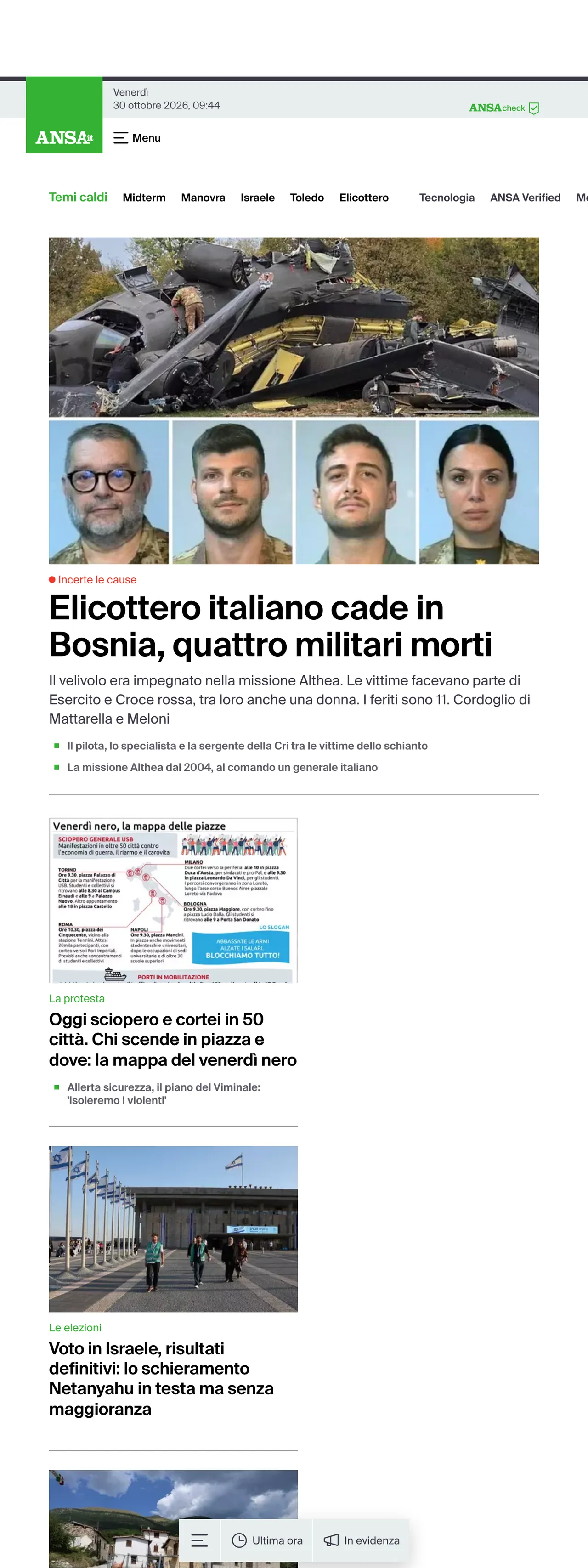 Screenshot of the ANSA front page