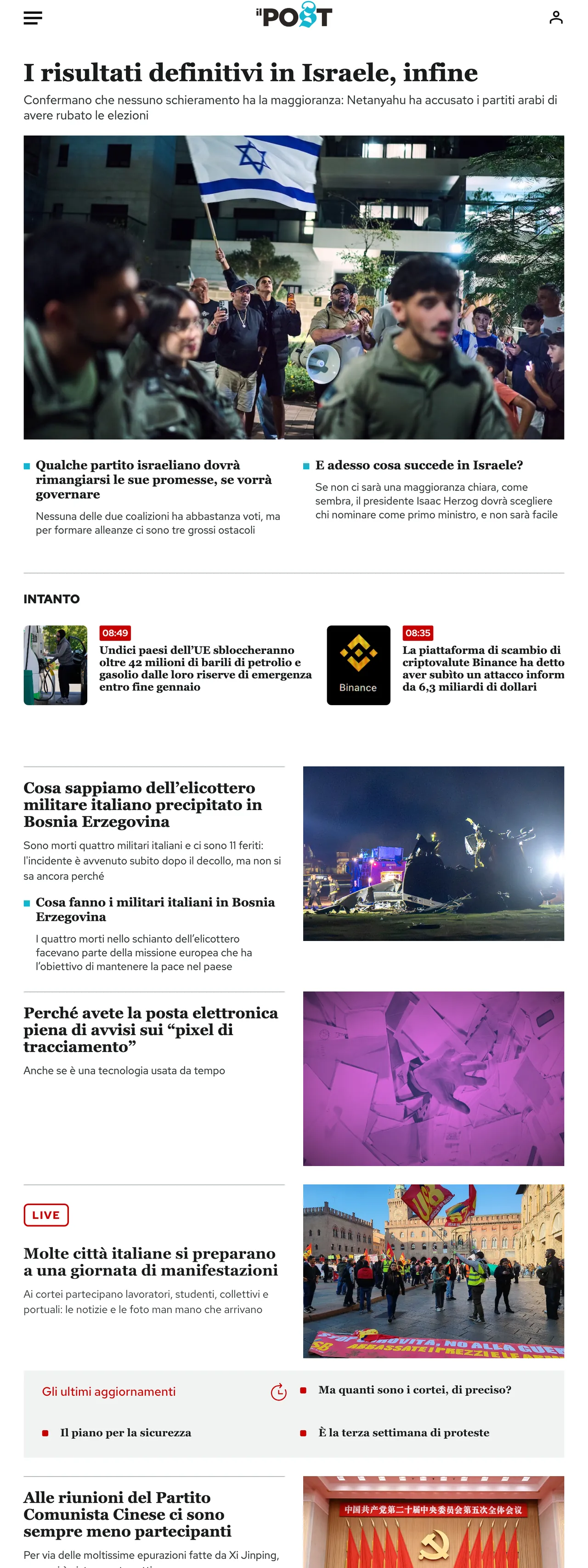 Screenshot of the Il Post front page