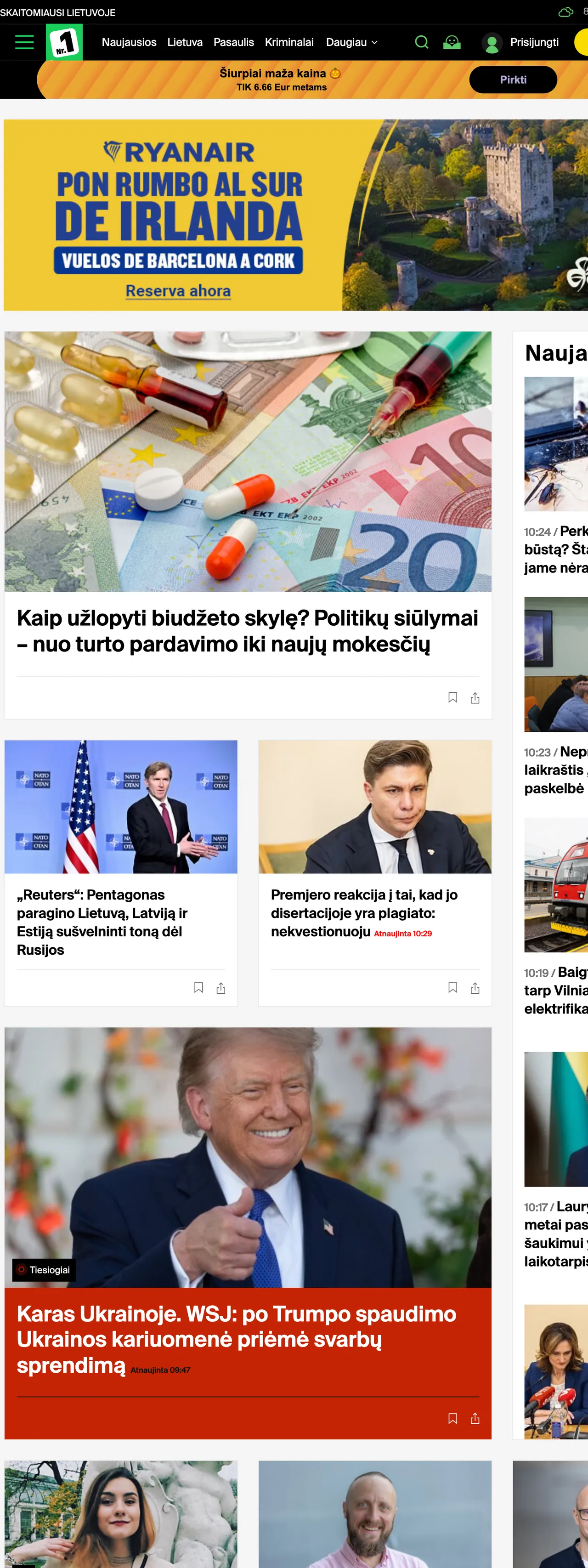 Screenshot of the 15min front page