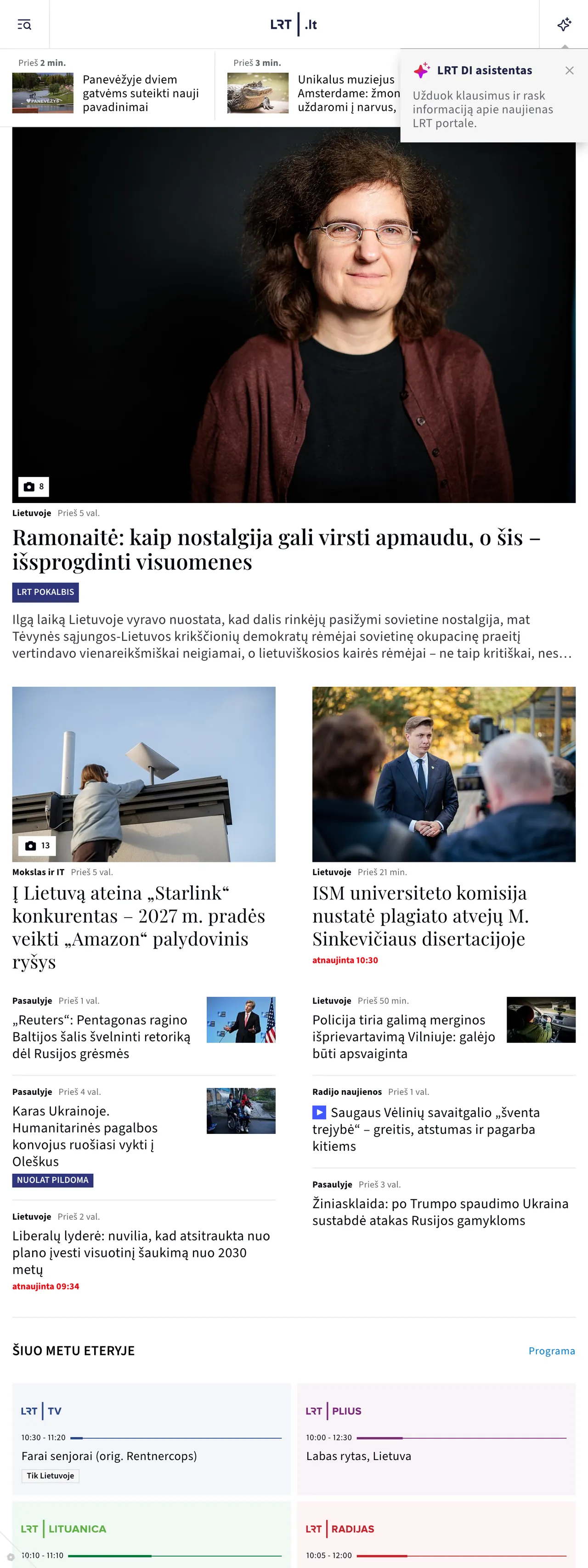 Screenshot of the LRT front page