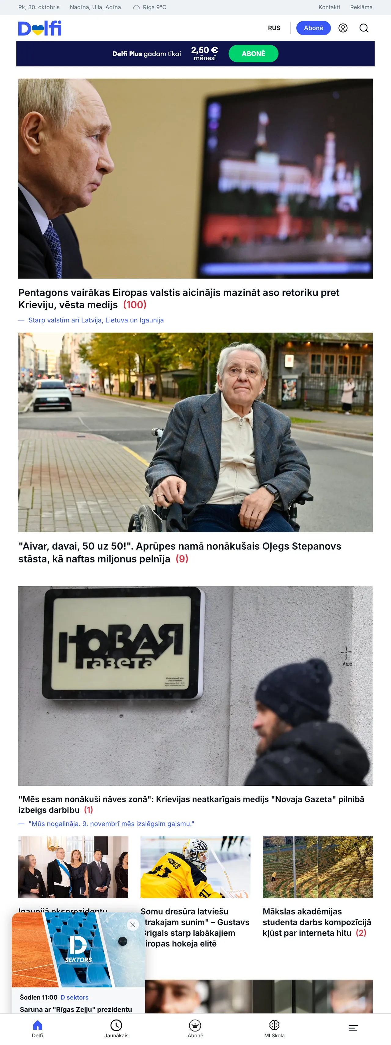Screenshot of the Delfi front page