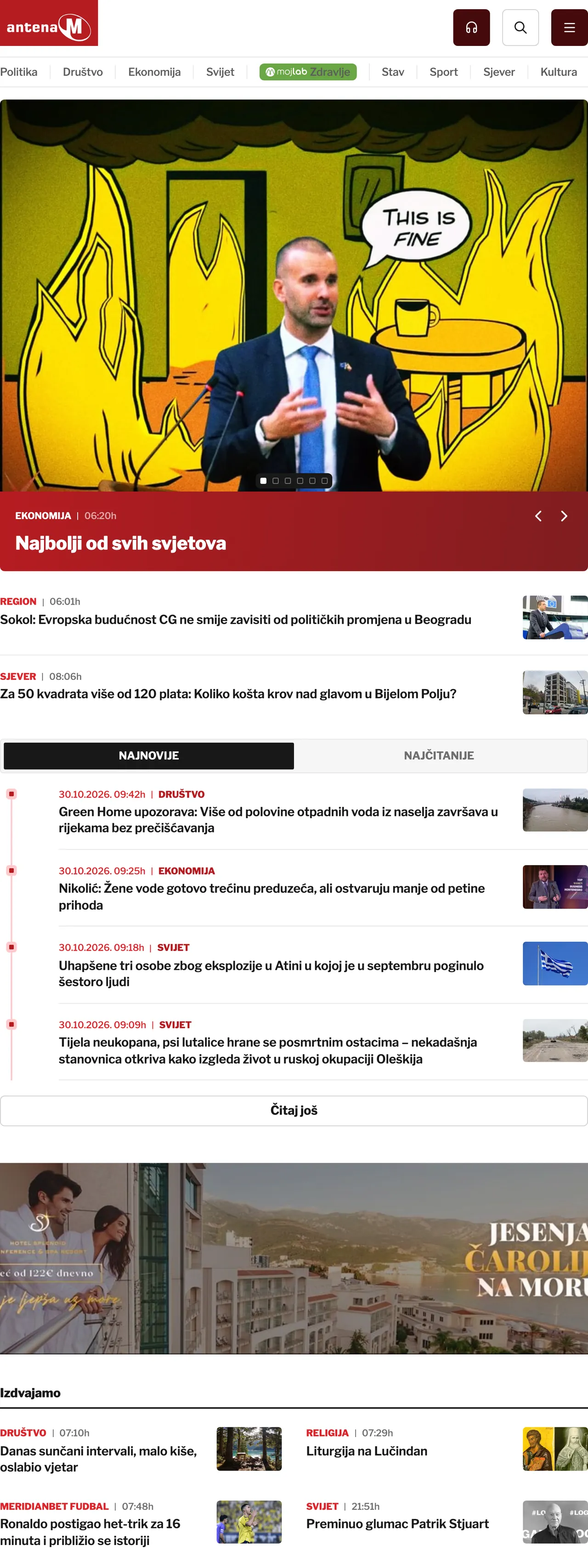 Screenshot of the Antena M front page