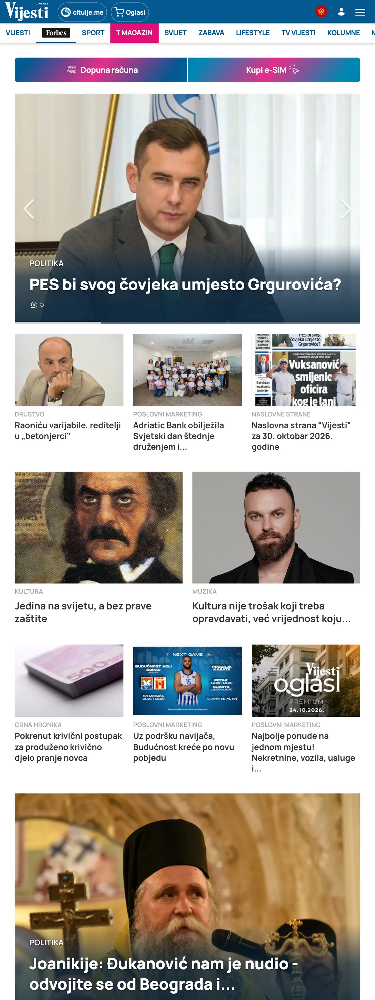 Screenshot of the Vijesti front page