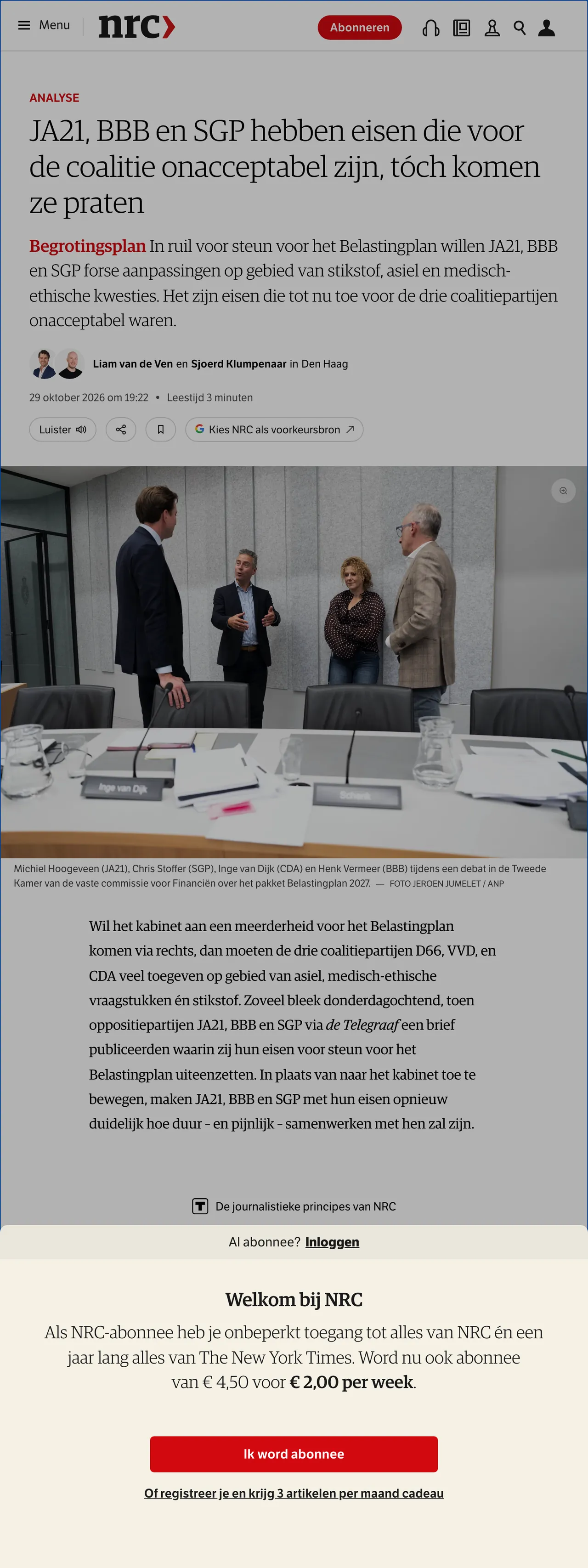 Screenshot of the NRC front page