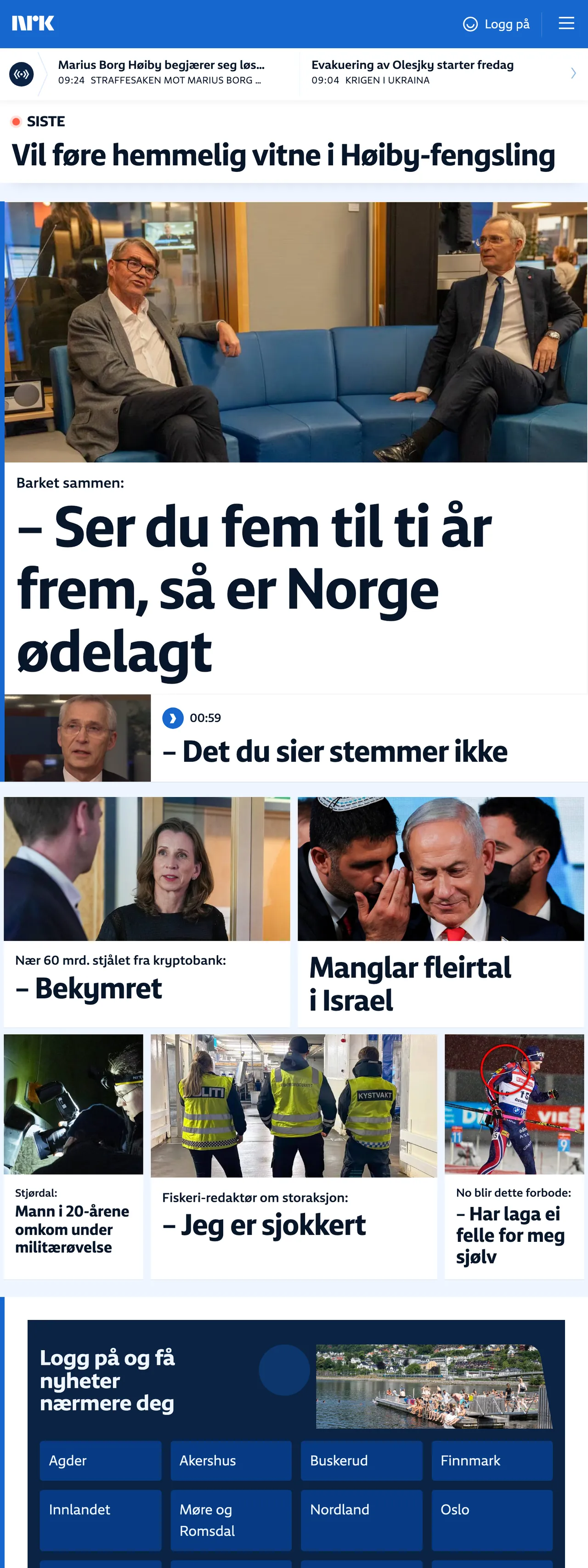 Screenshot of the NRK front page