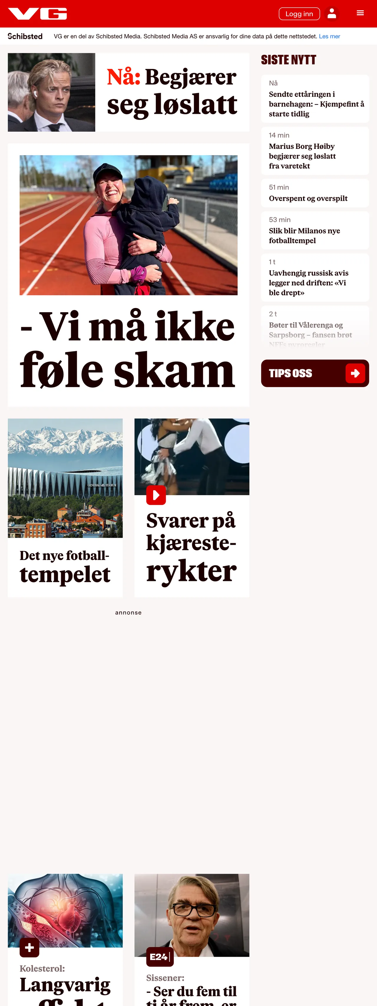 Screenshot of the VG front page