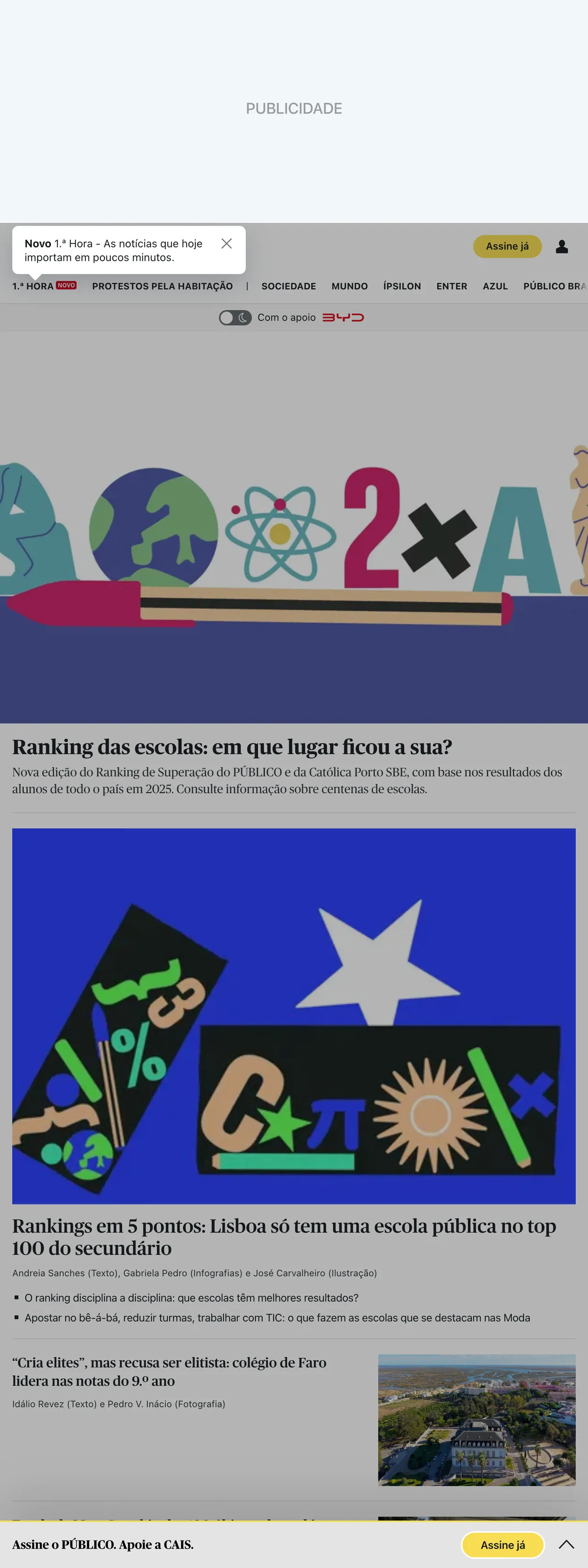 Screenshot of the Público front page