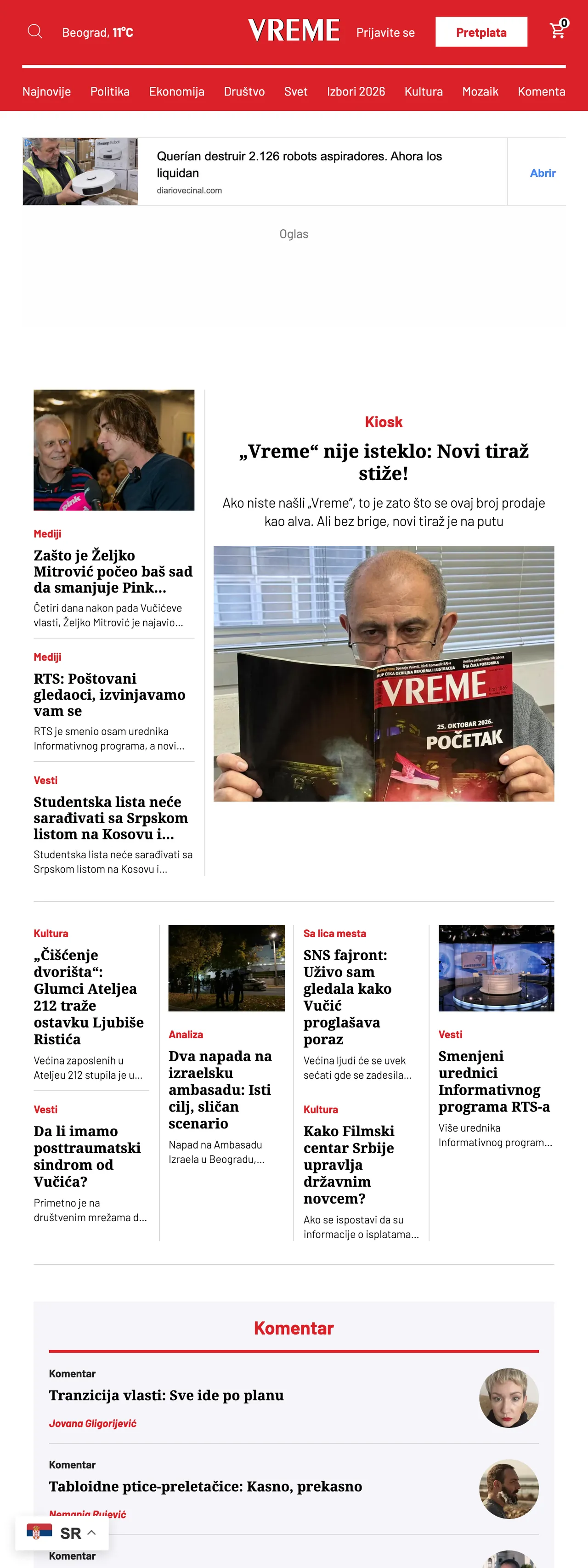 Screenshot of the Vreme front page