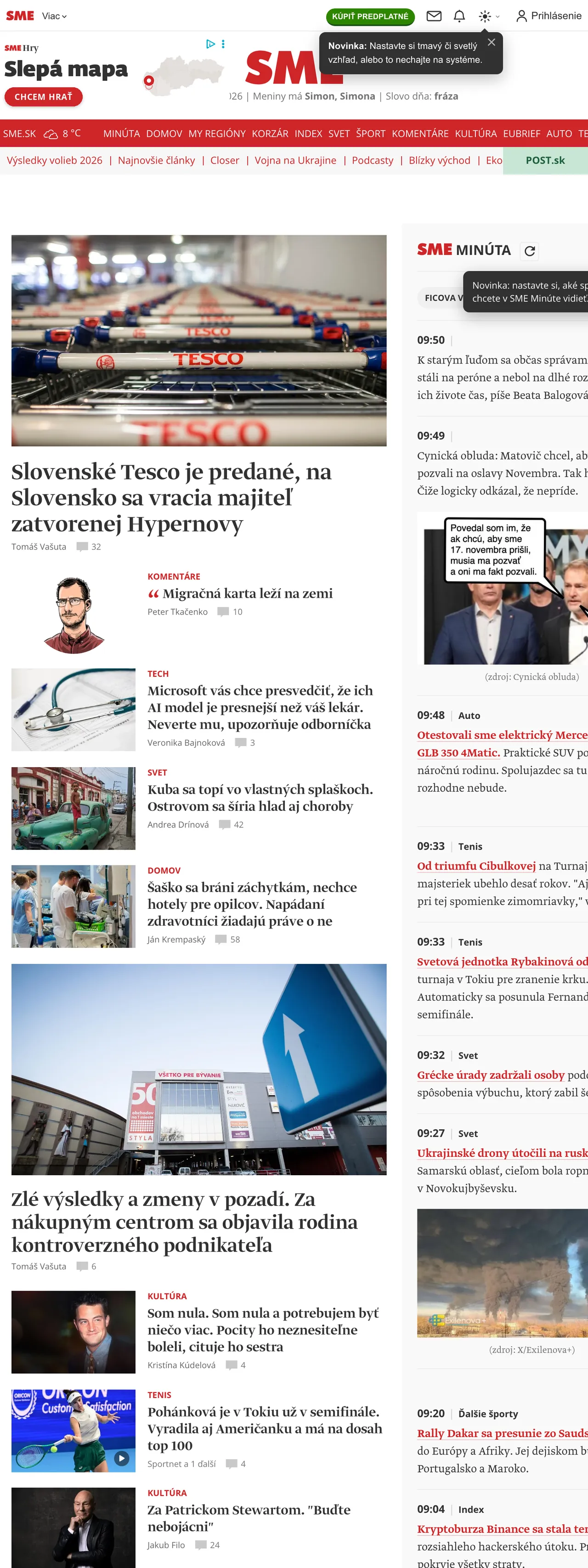 Screenshot of the SME front page