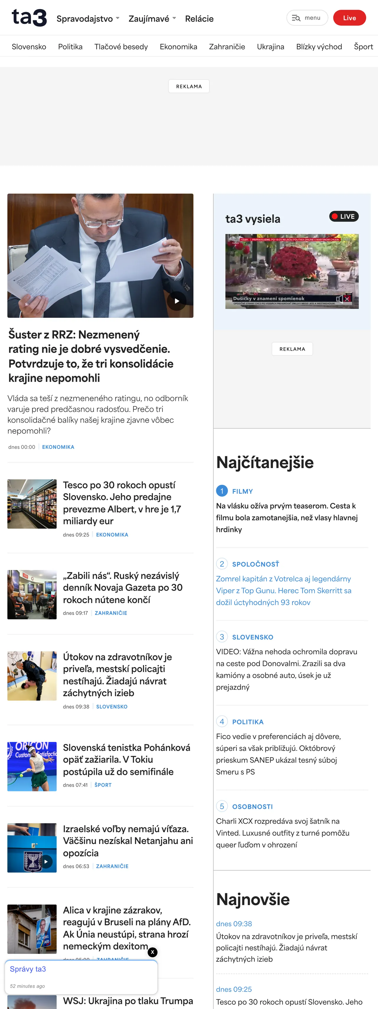 Screenshot of the TA3 front page