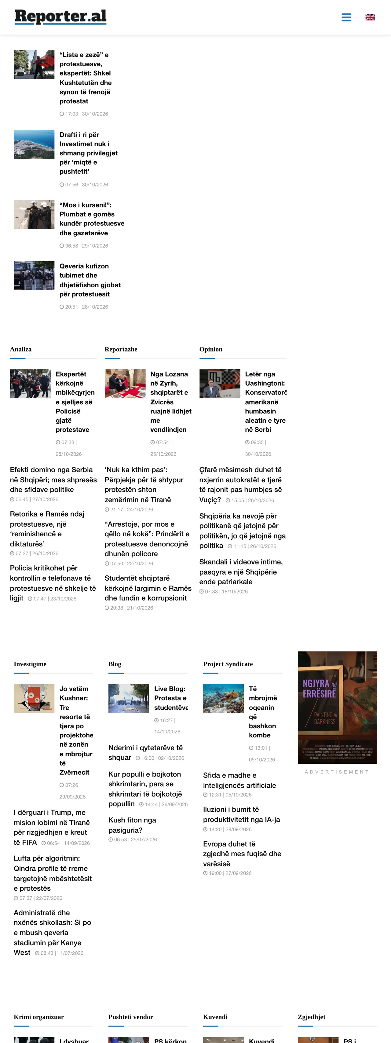 Screenshot of the Reporter.al front page