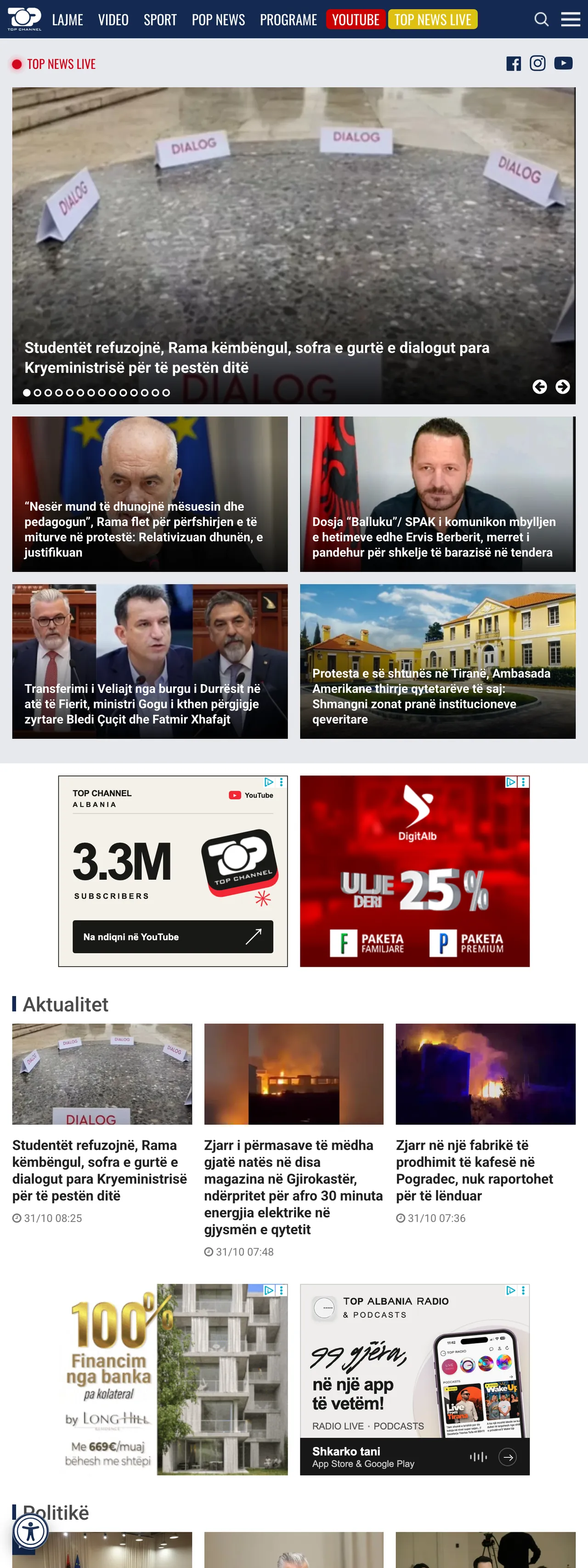 Screenshot of the Top Channel front page