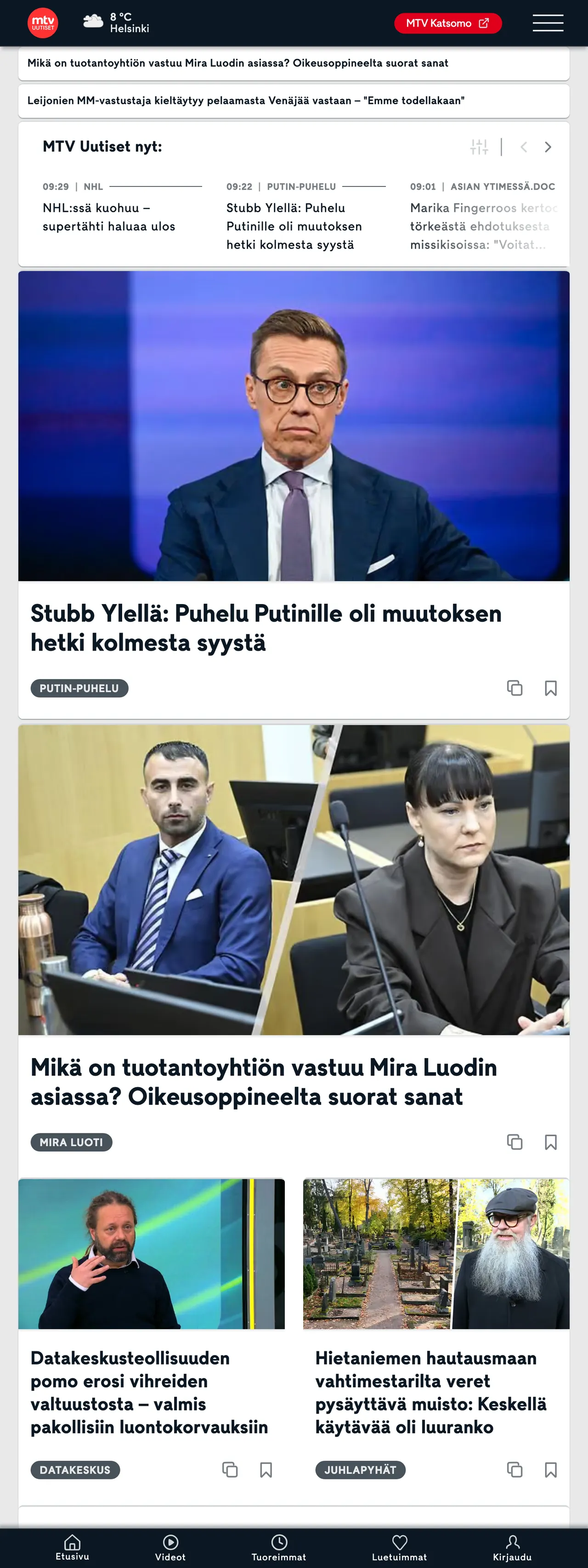 Screenshot of the MTV Uutiset front page