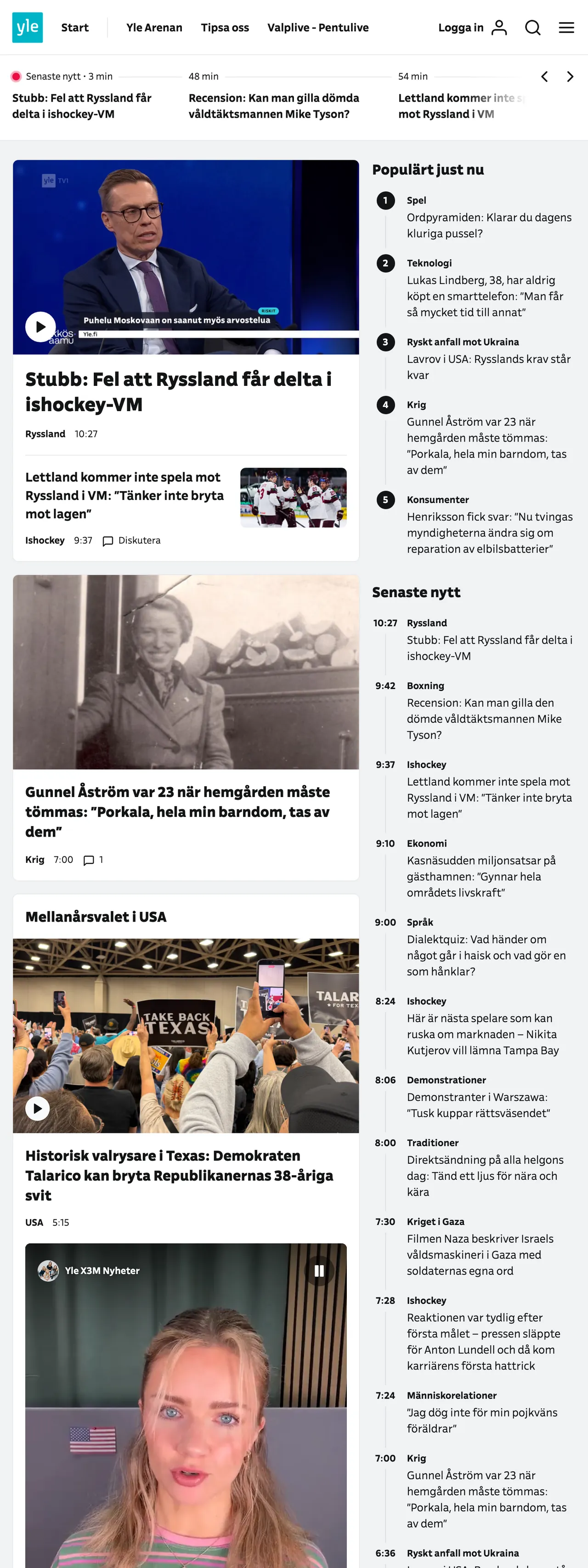 Screenshot of the Svenska Yle front page