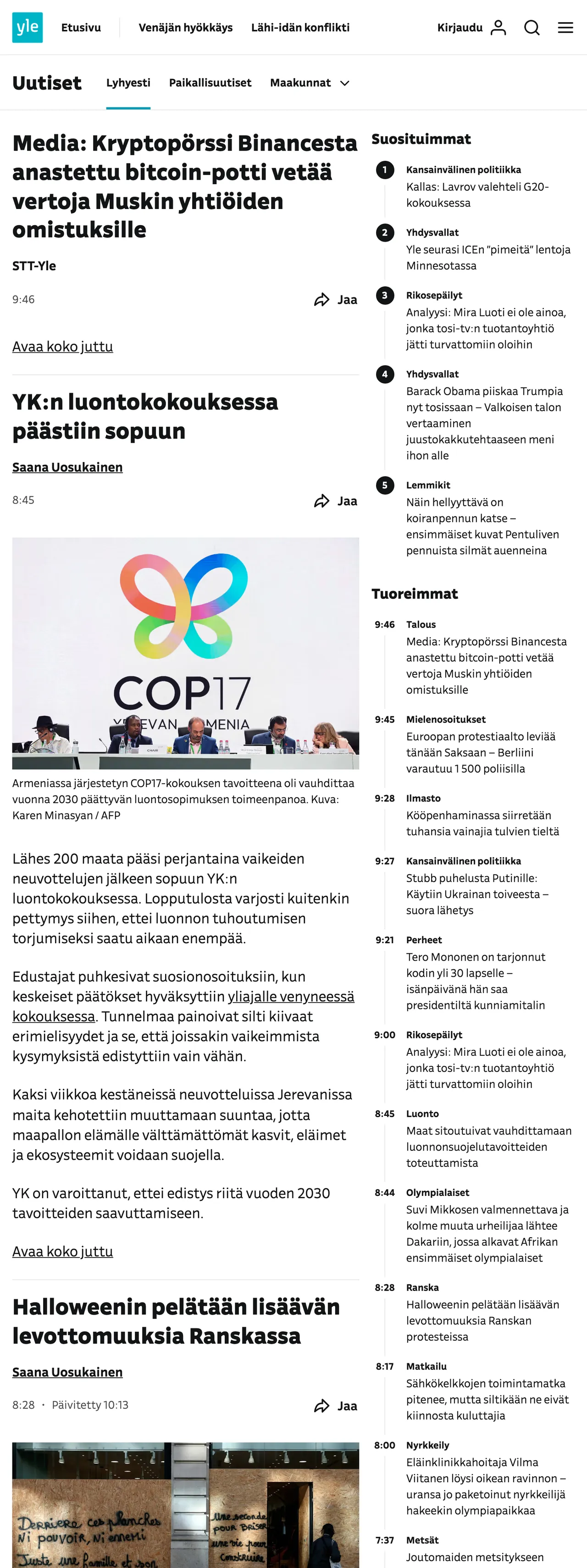 Screenshot of the Yle front page