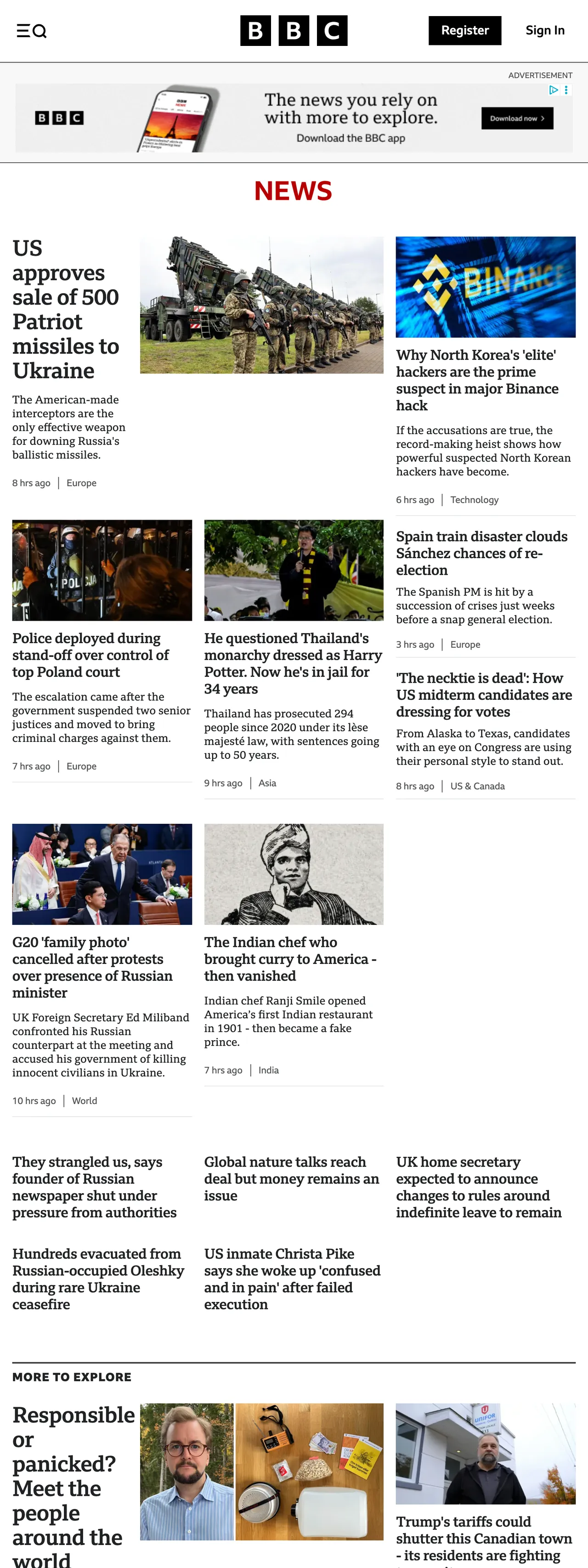 Screenshot of the BBC News front page