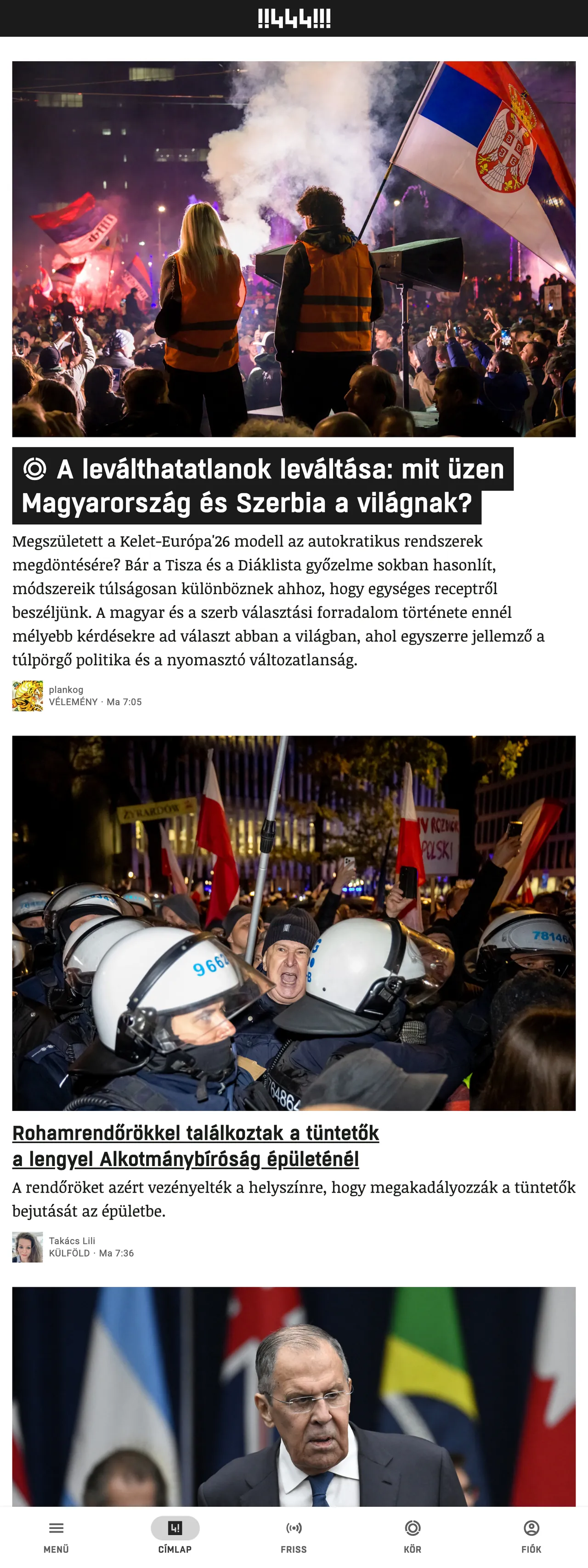 Screenshot of the 444 front page