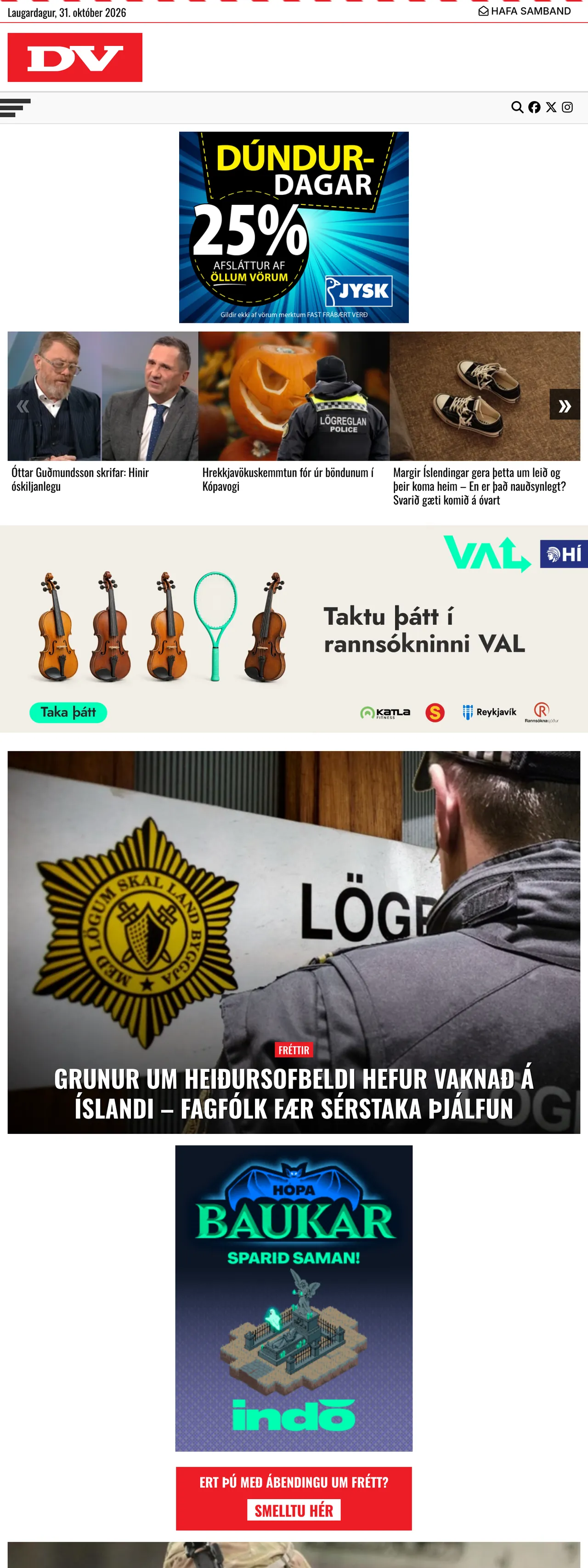 Screenshot of the DV front page