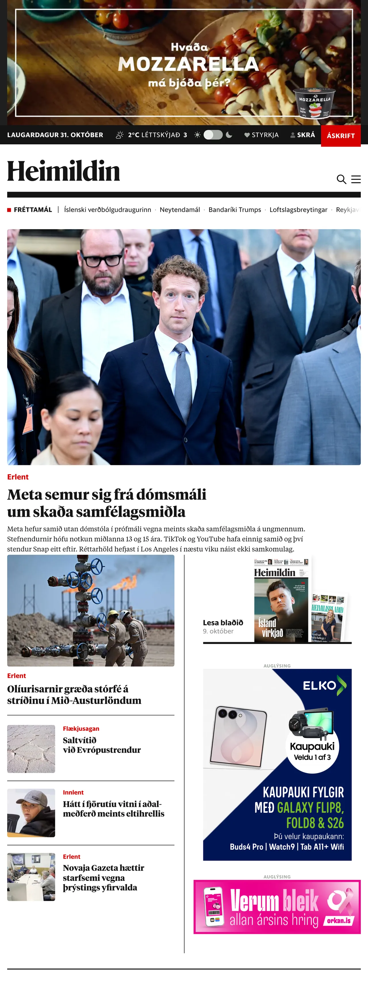 Screenshot of the Heimildin front page